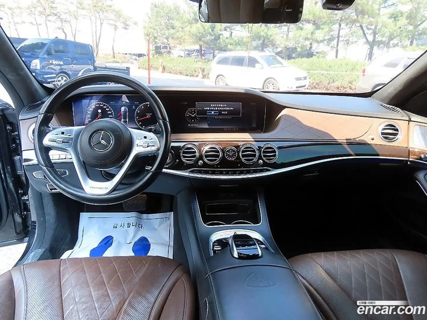 S-Class Mercedes-Benz 2020.0-INNER-007
