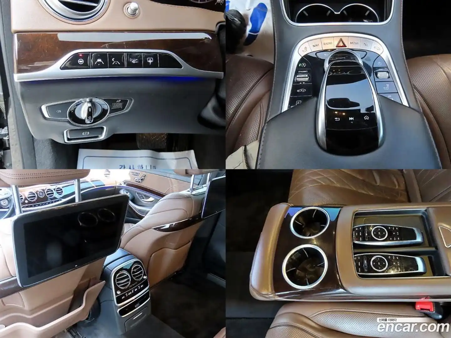 S-Class Mercedes-Benz 2020.0-OPTION-021