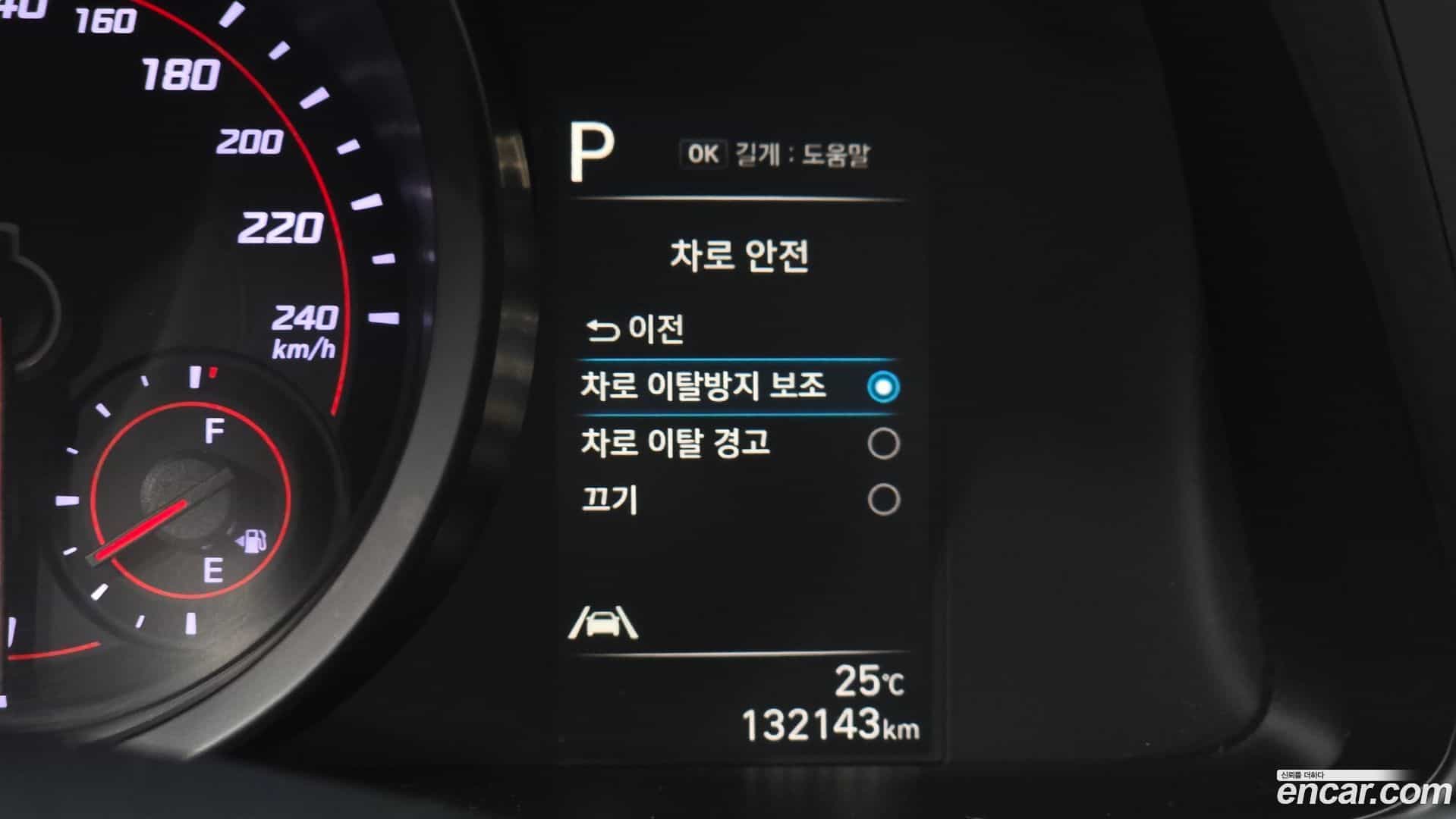 AVANTE Hyundai 2021.7-OPTION-017