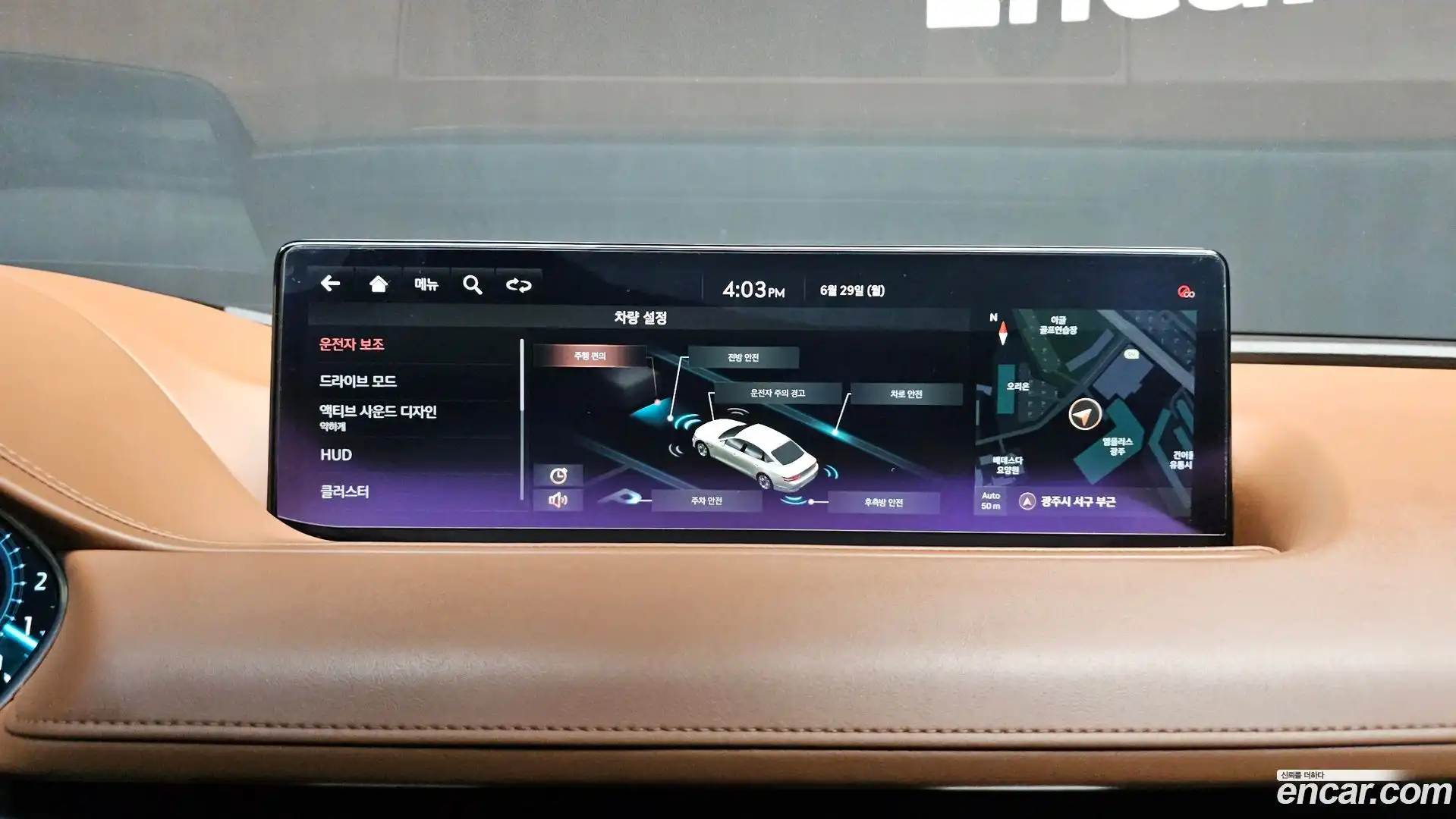 G80 Genesis 2021.5-OPTION-042