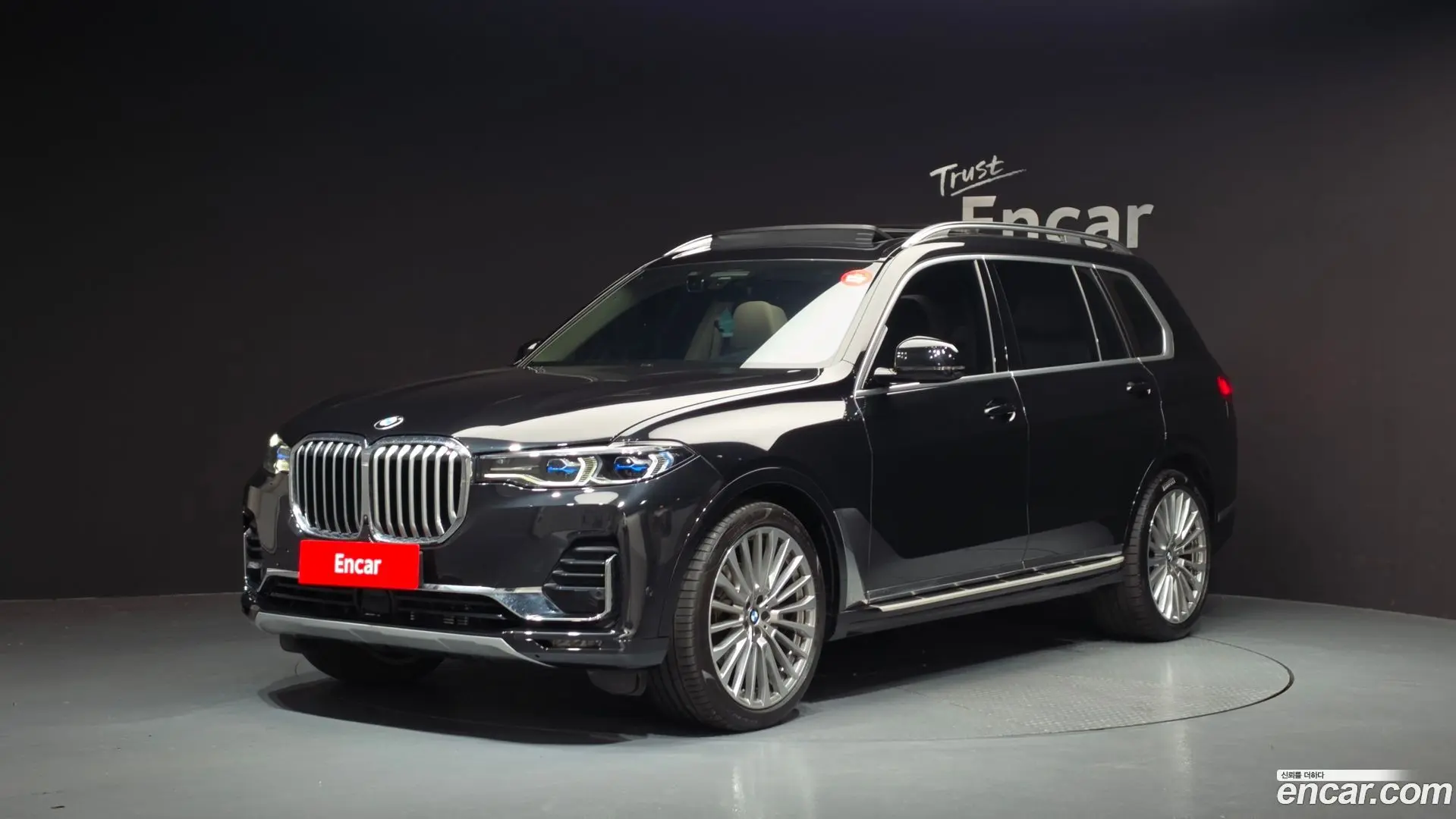 Main__Slider__Photo:X7 BMW 2022.0-0