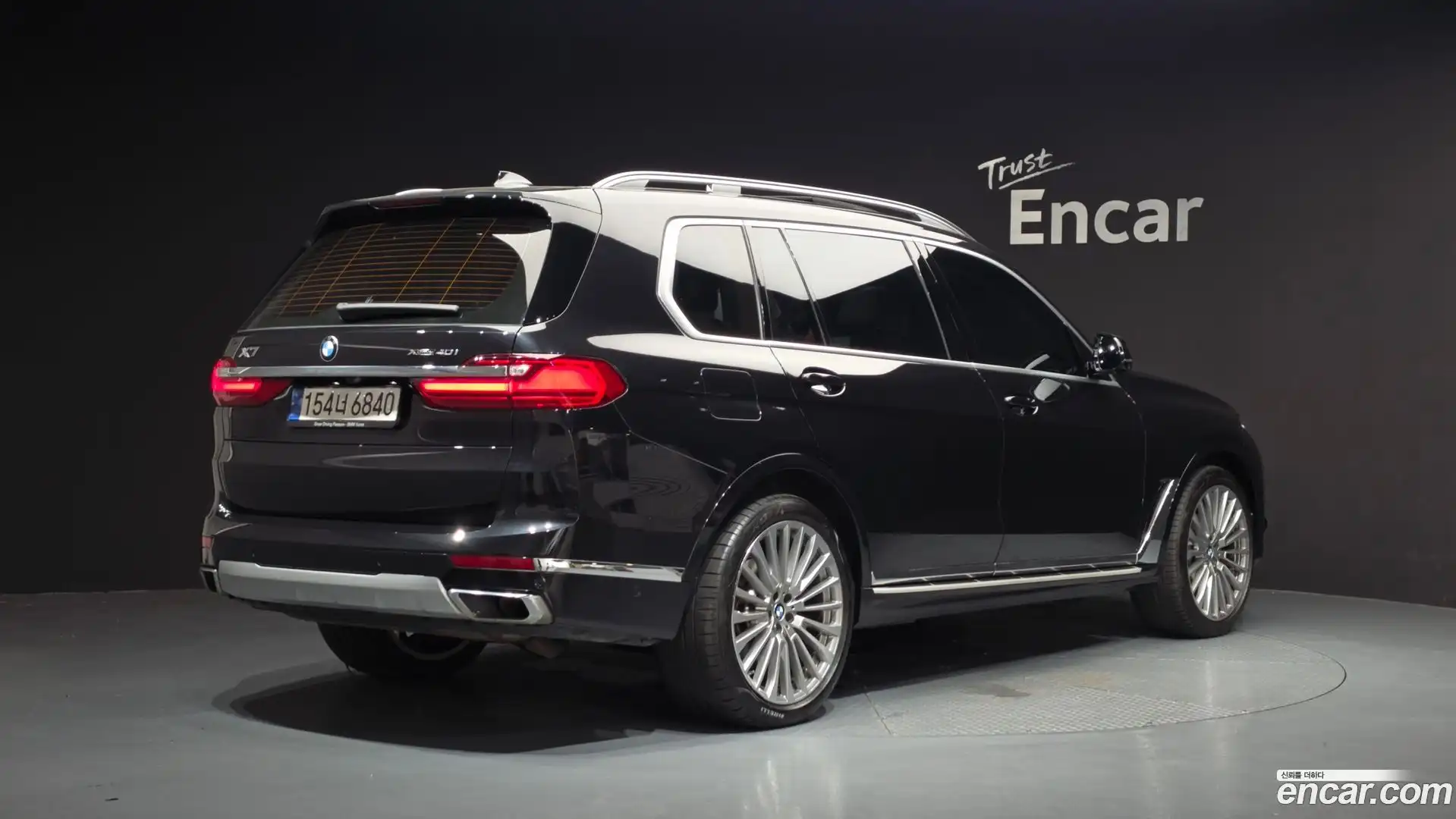 X7 BMW 2022.0-OUTER-002