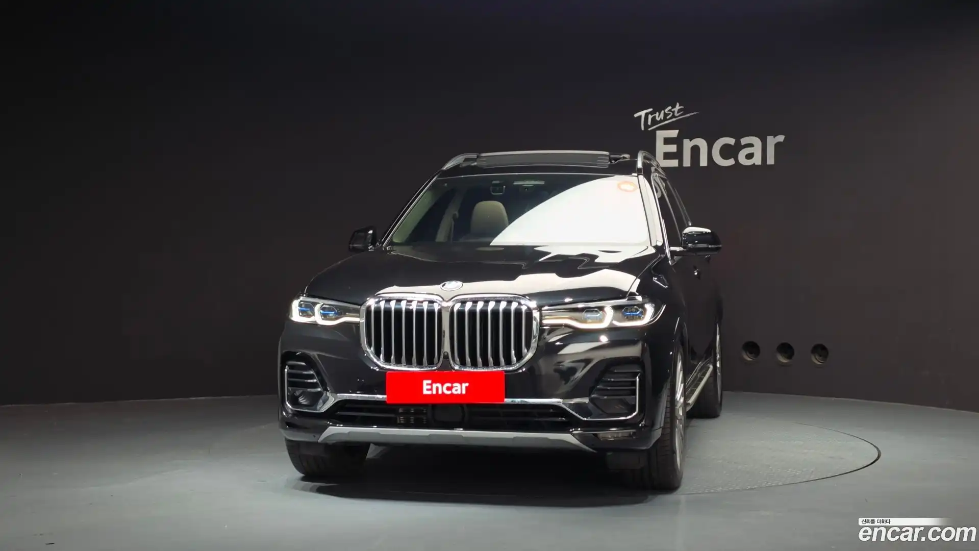 X7 BMW 2022.0-OUTER-003