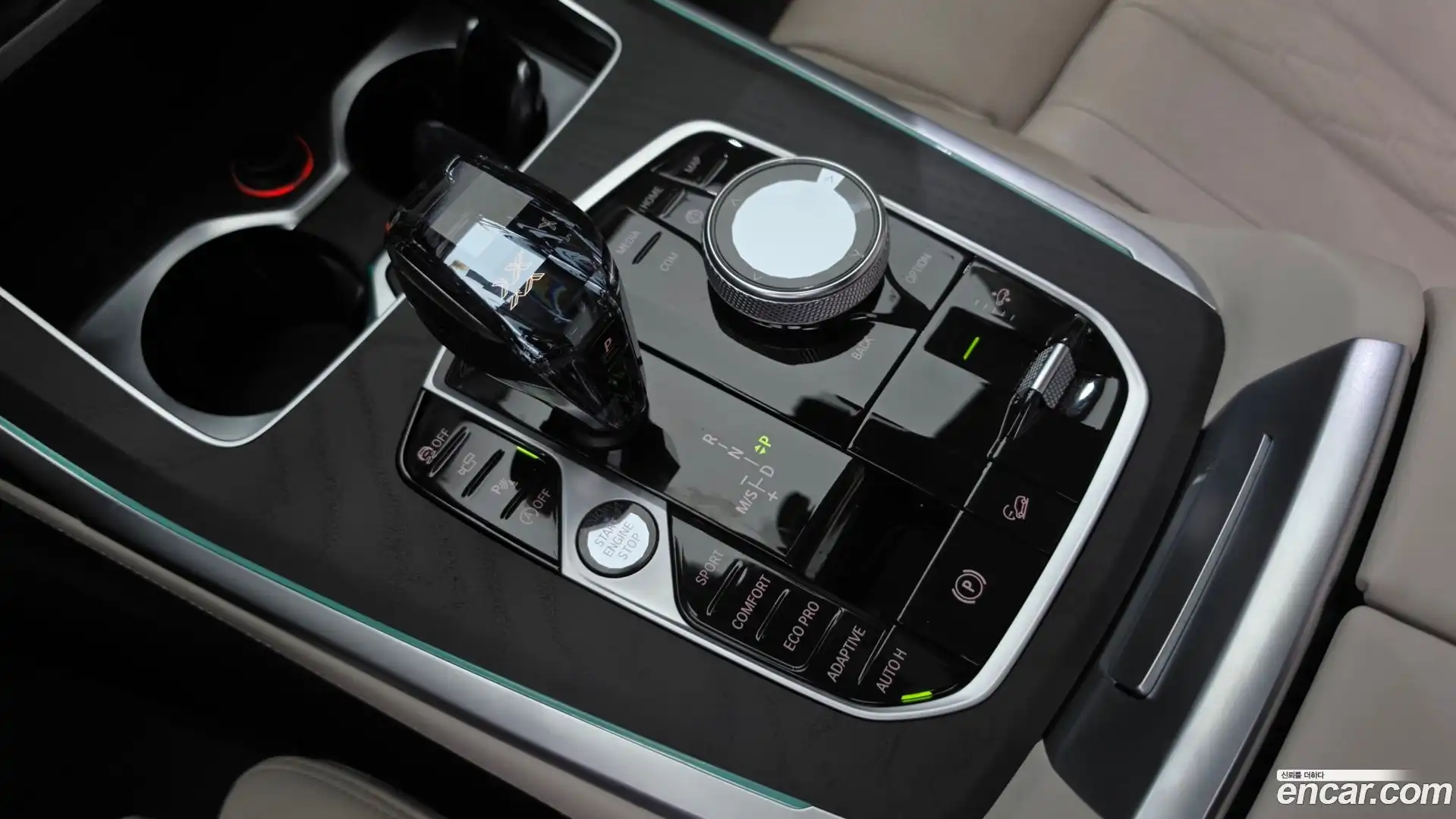 X7 BMW 2022.0-INNER-009