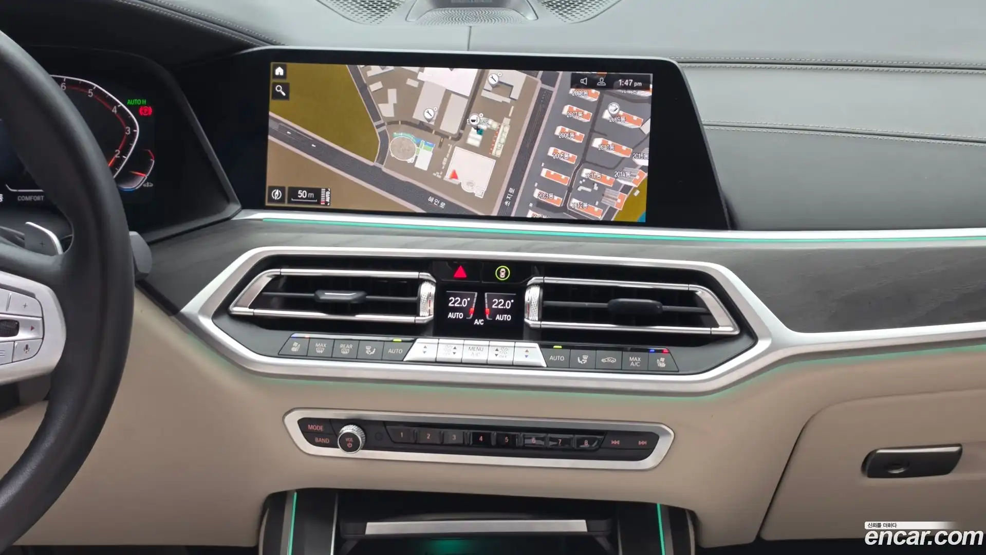 X7 BMW 2022.0-OPTION-020