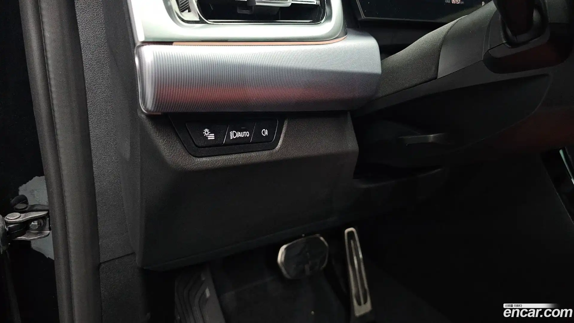 X2 (F39) BMW 2025.8-OPTION-043