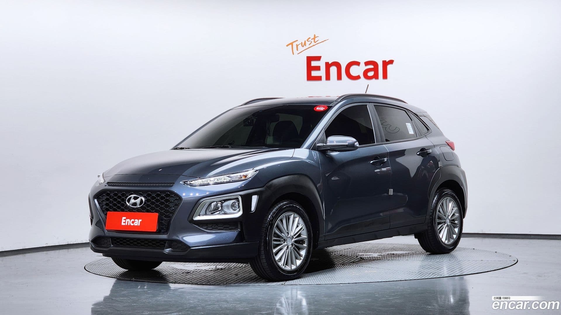 Main__Slider__Photo:Kona Hyundai 2018.10-0