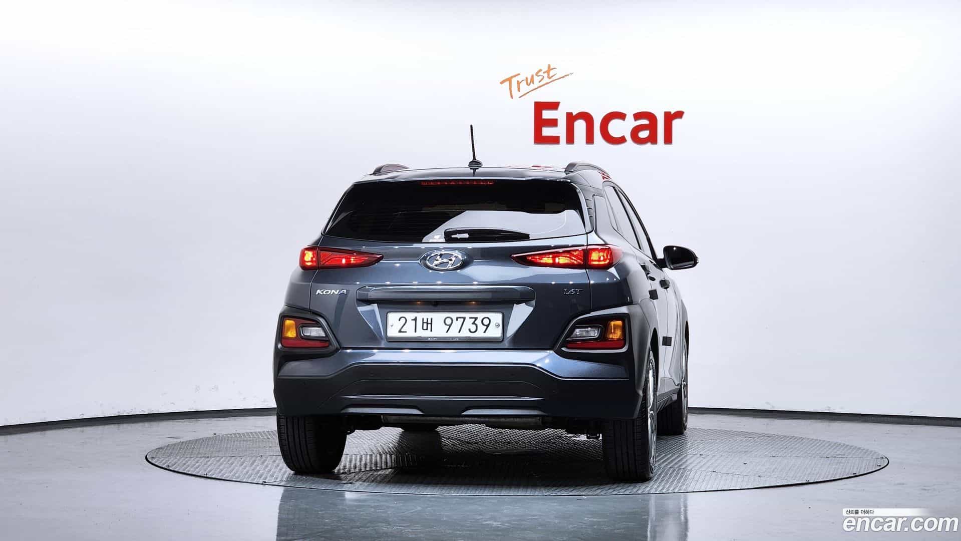 Kona Hyundai 2018.10-OUTER-004