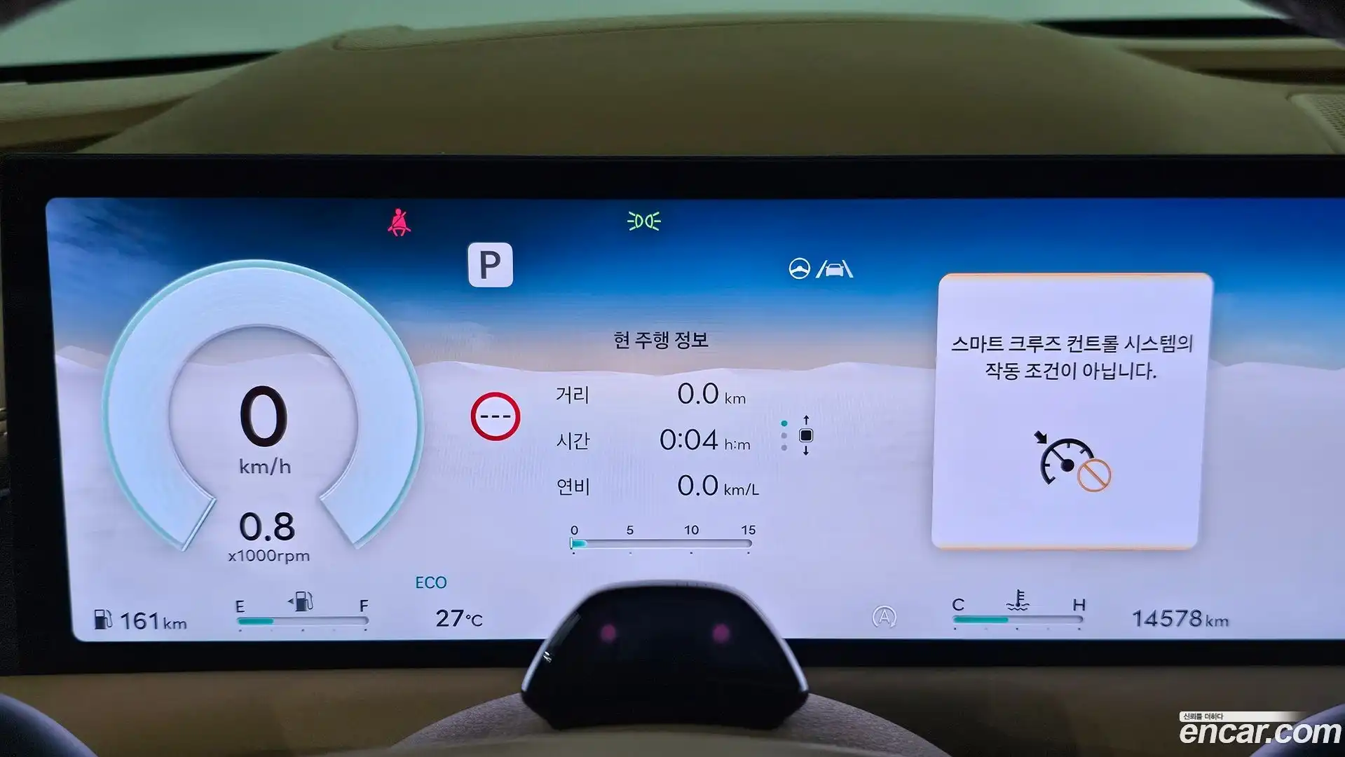G80 Genesis 2024.6-INNER-008
