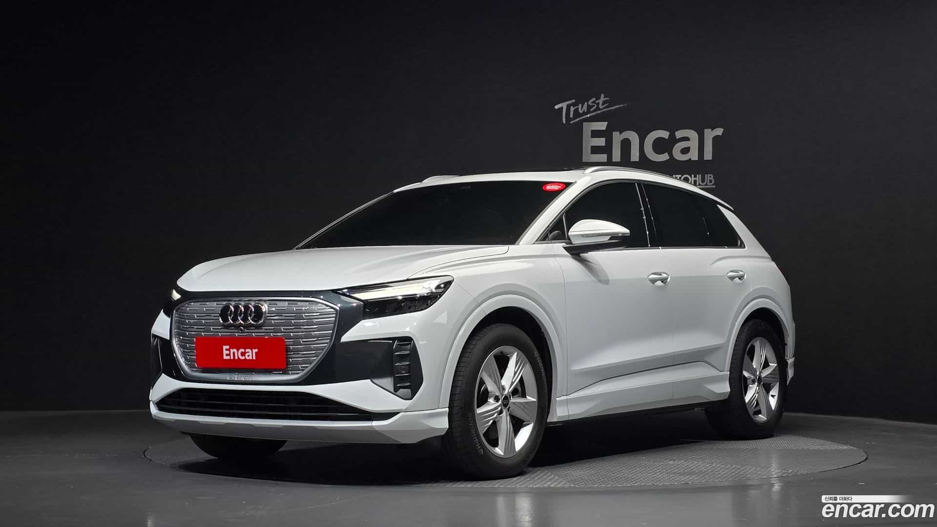 Q4 e-tron Audi 2023.11-OUTER-001