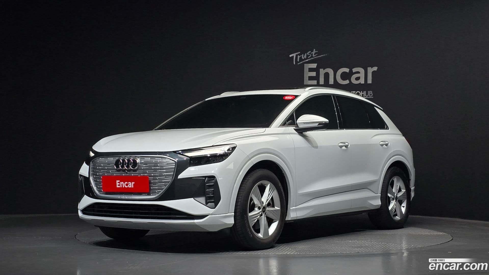 Main__Slider__Photo:Q4 e-tron Audi 2023.11-0
