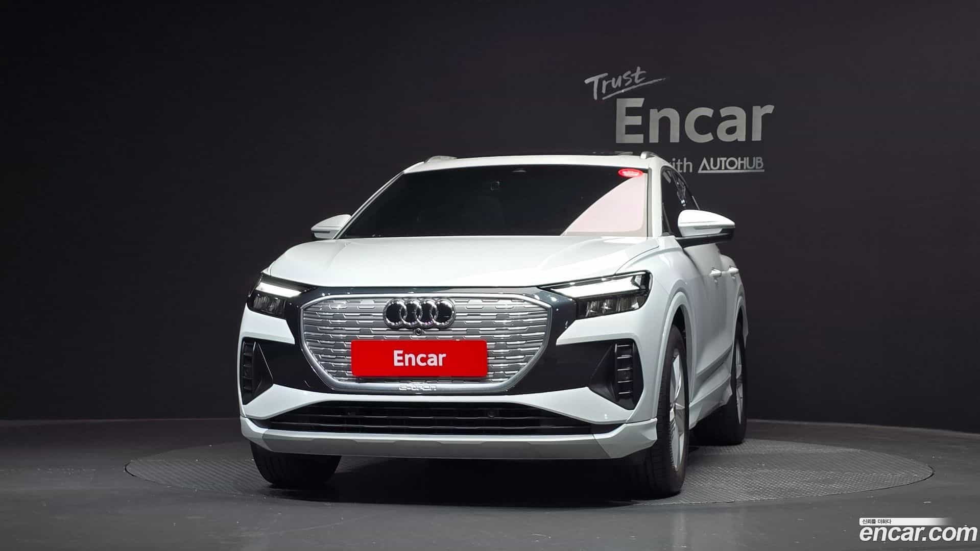 Q4 e-tron Audi 2023.11-OUTER-003