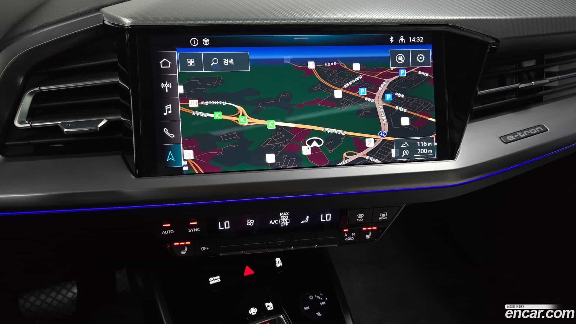Q4 e-tron Audi 2023.11-OPTION-017