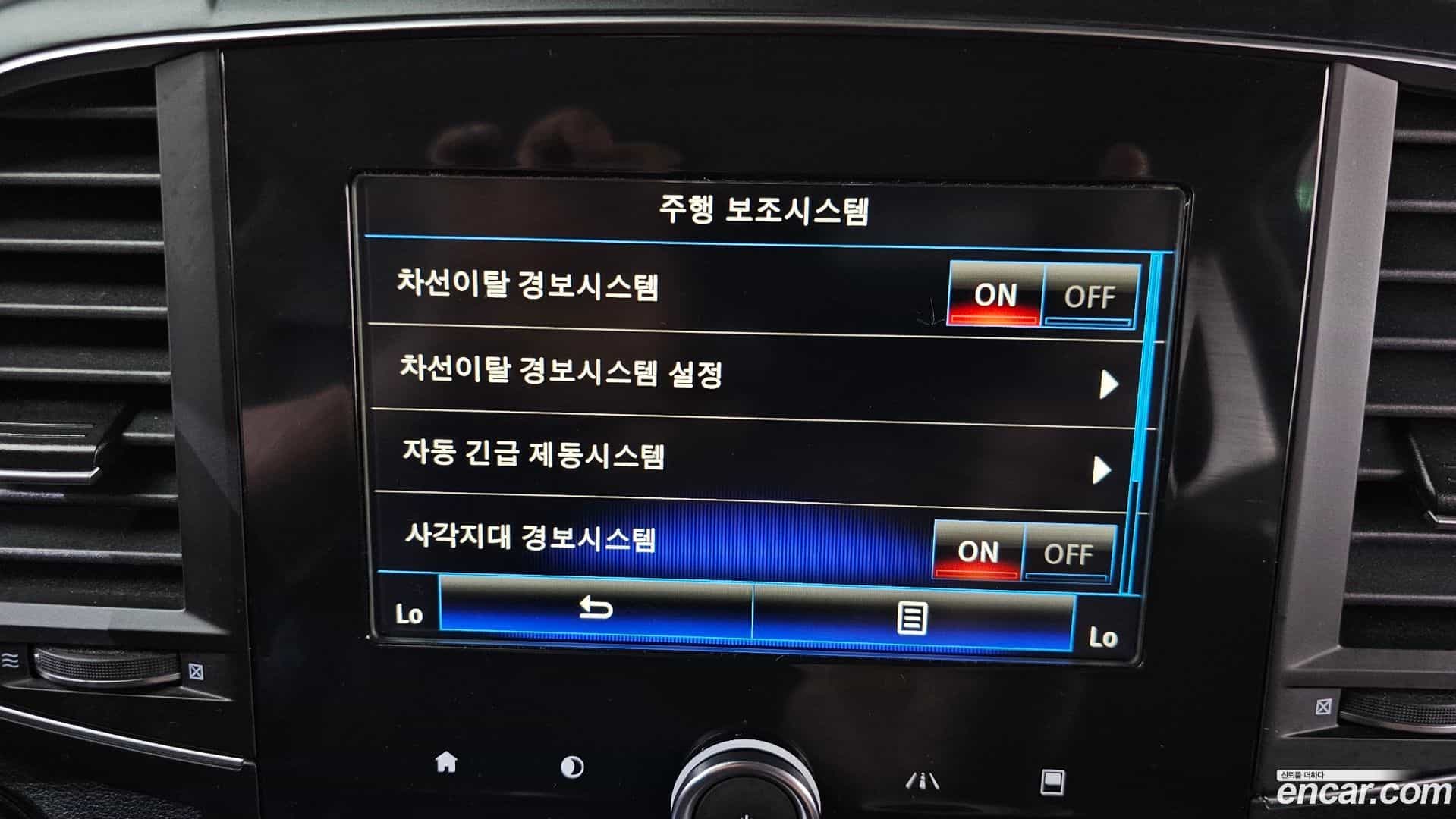 QM6 Renault Korea 2020.7-OPTION-019