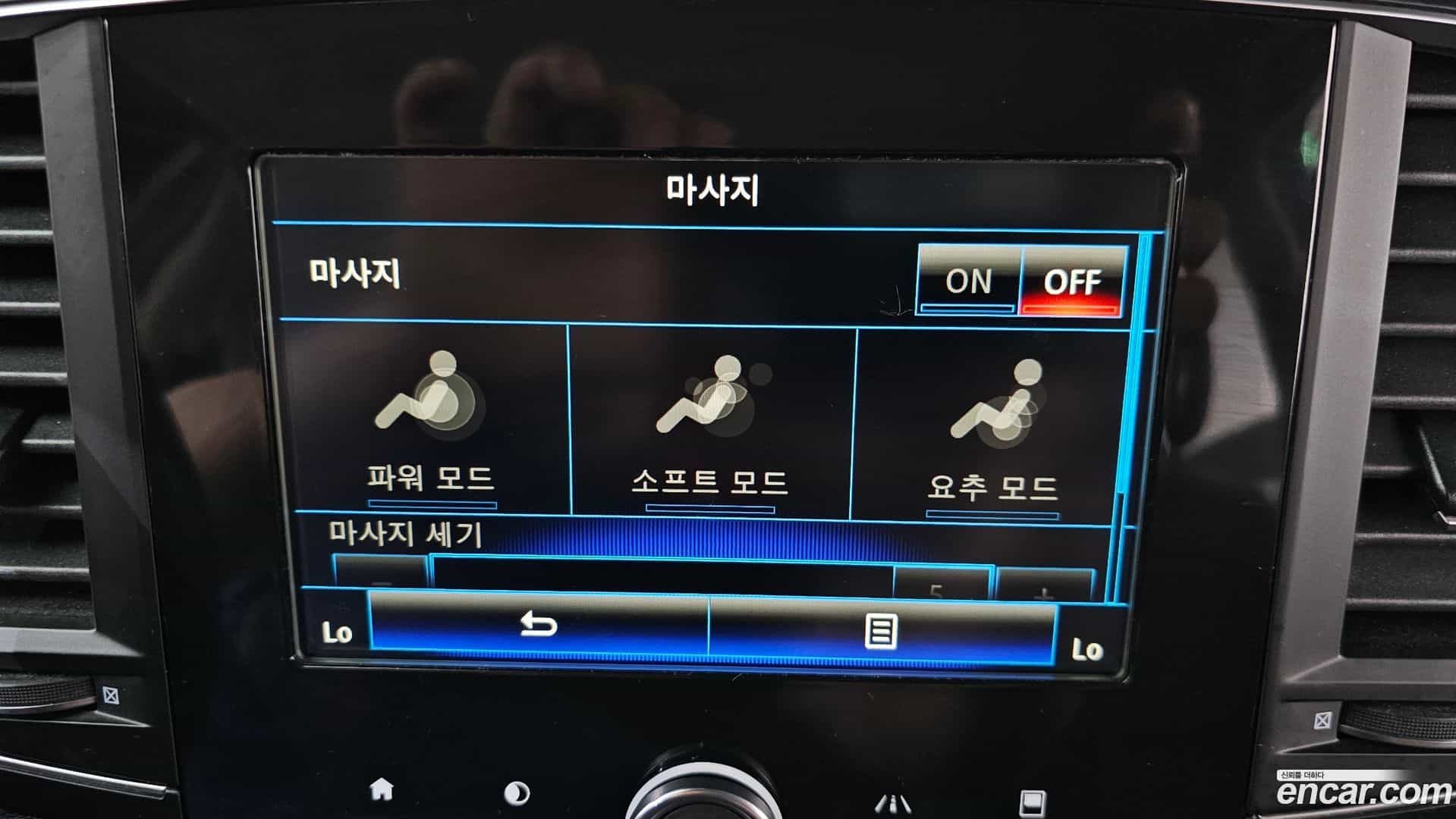 QM6 Renault Korea 2020.7-OPTION-020