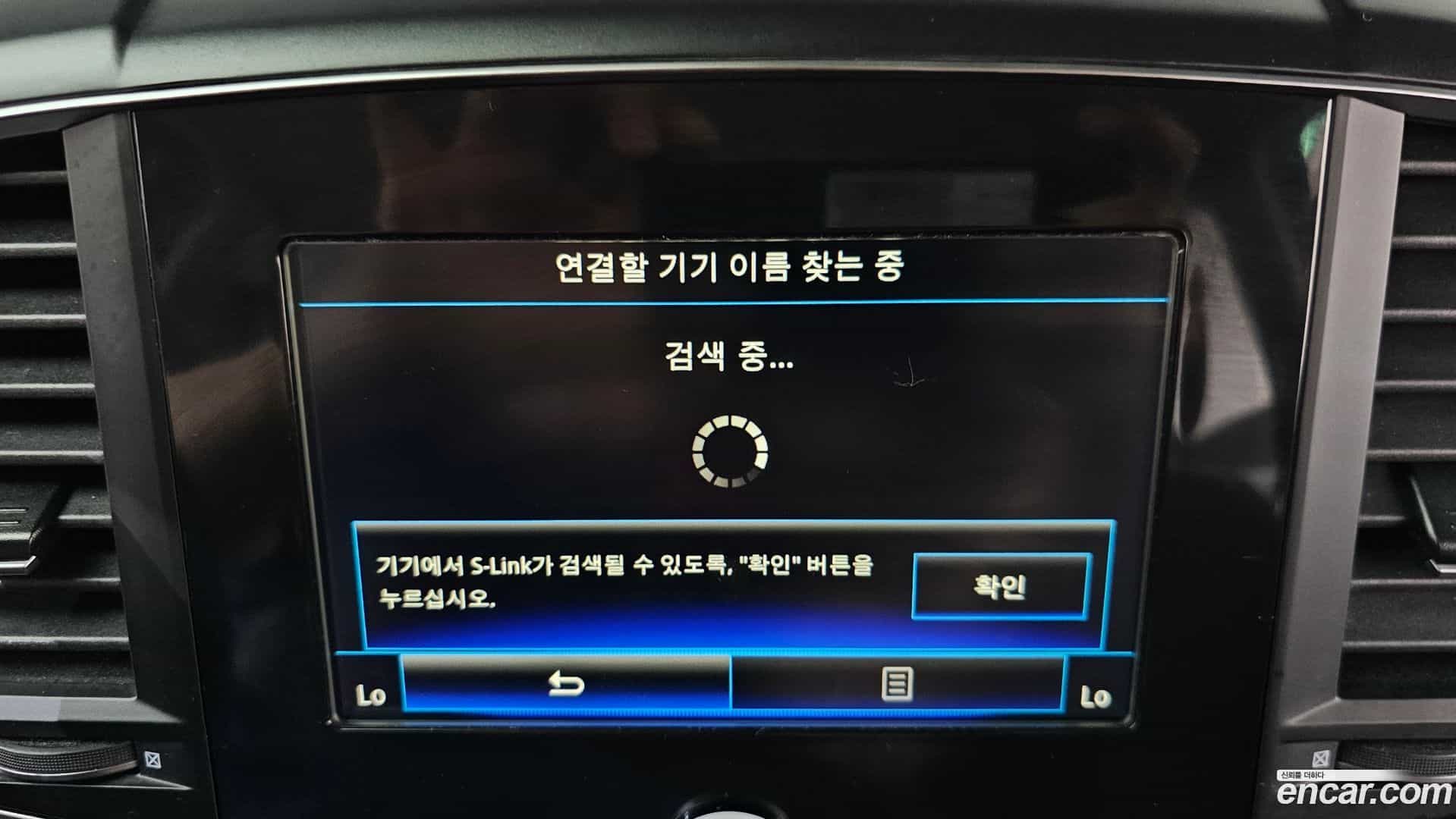 QM6 Renault Korea 2020.7-OPTION-043