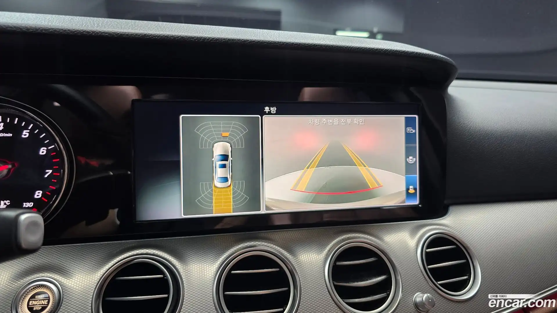 E-Class Mercedes-Benz 2018.3-OPTION-019
