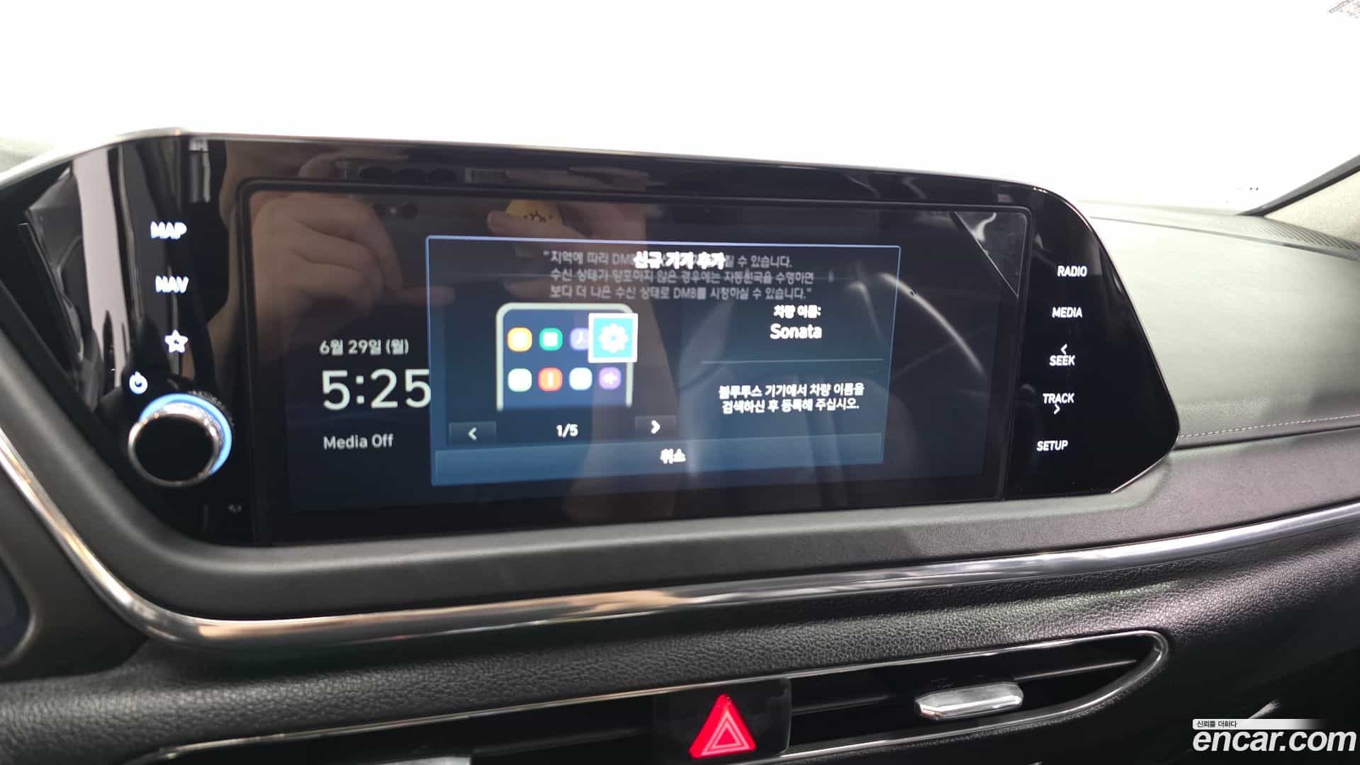 Sonata Hyundai 2022.2-OPTION-045