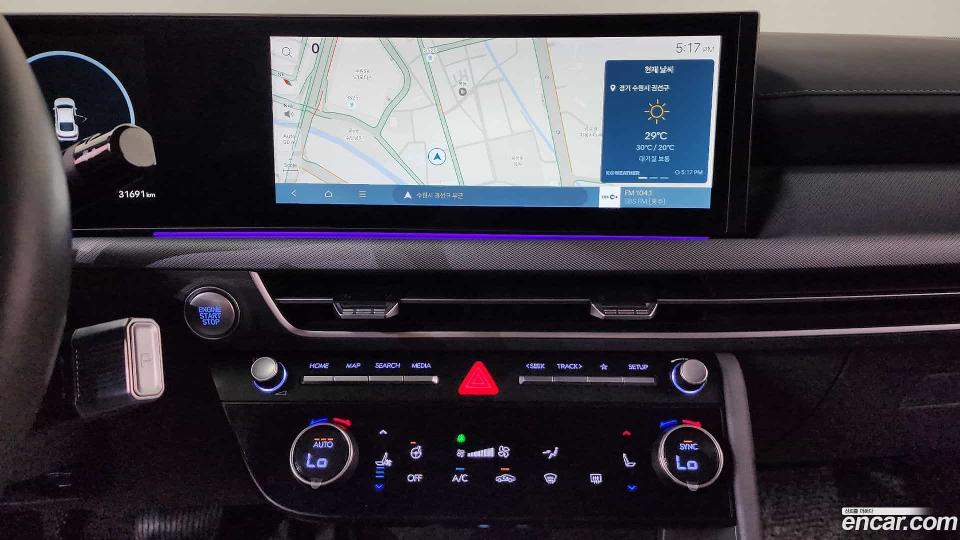 Sonata Hyundai 2024.5-OPTION-017