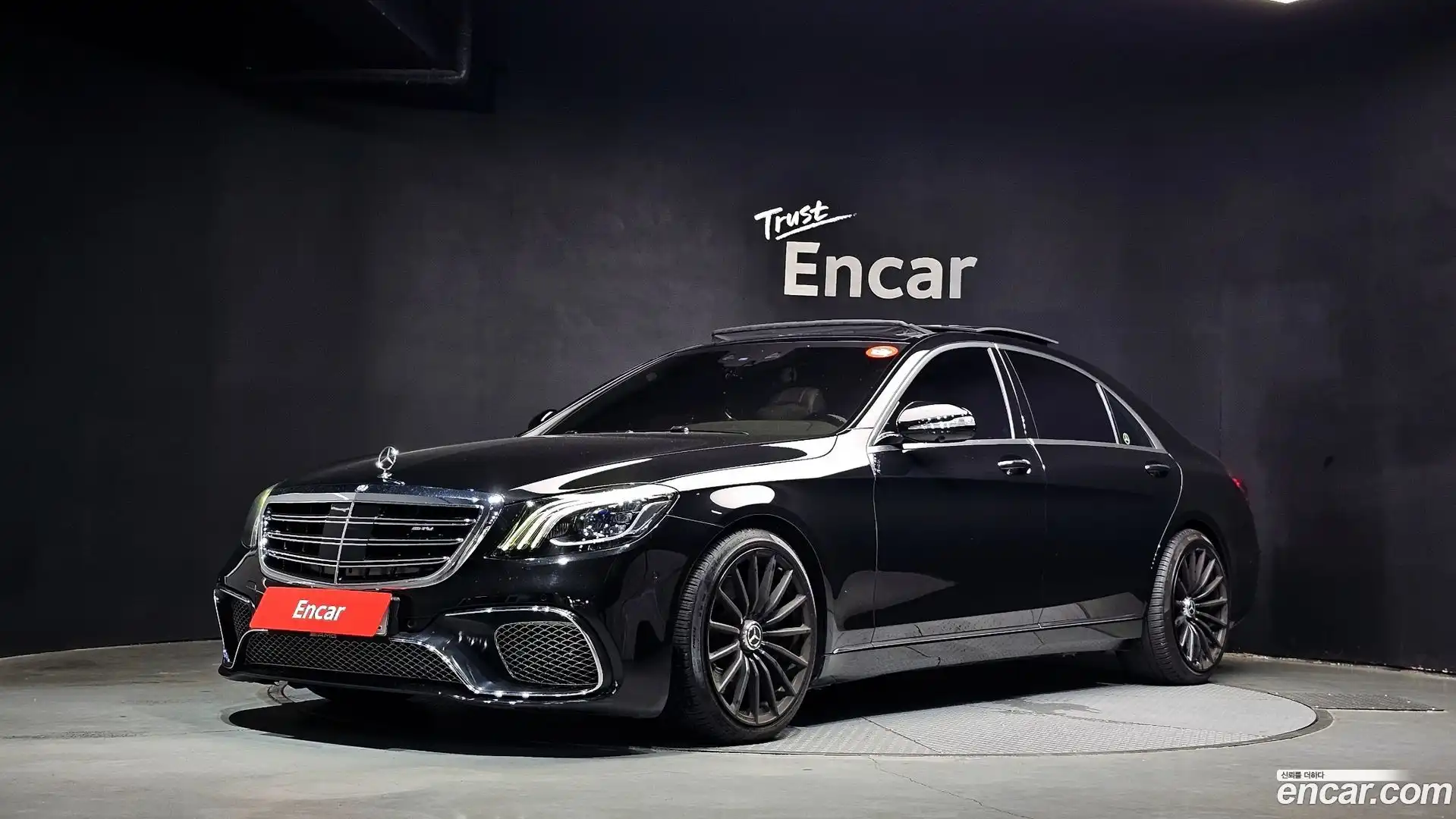 S-Class Mercedes-Benz 2014.7-OUTER-001