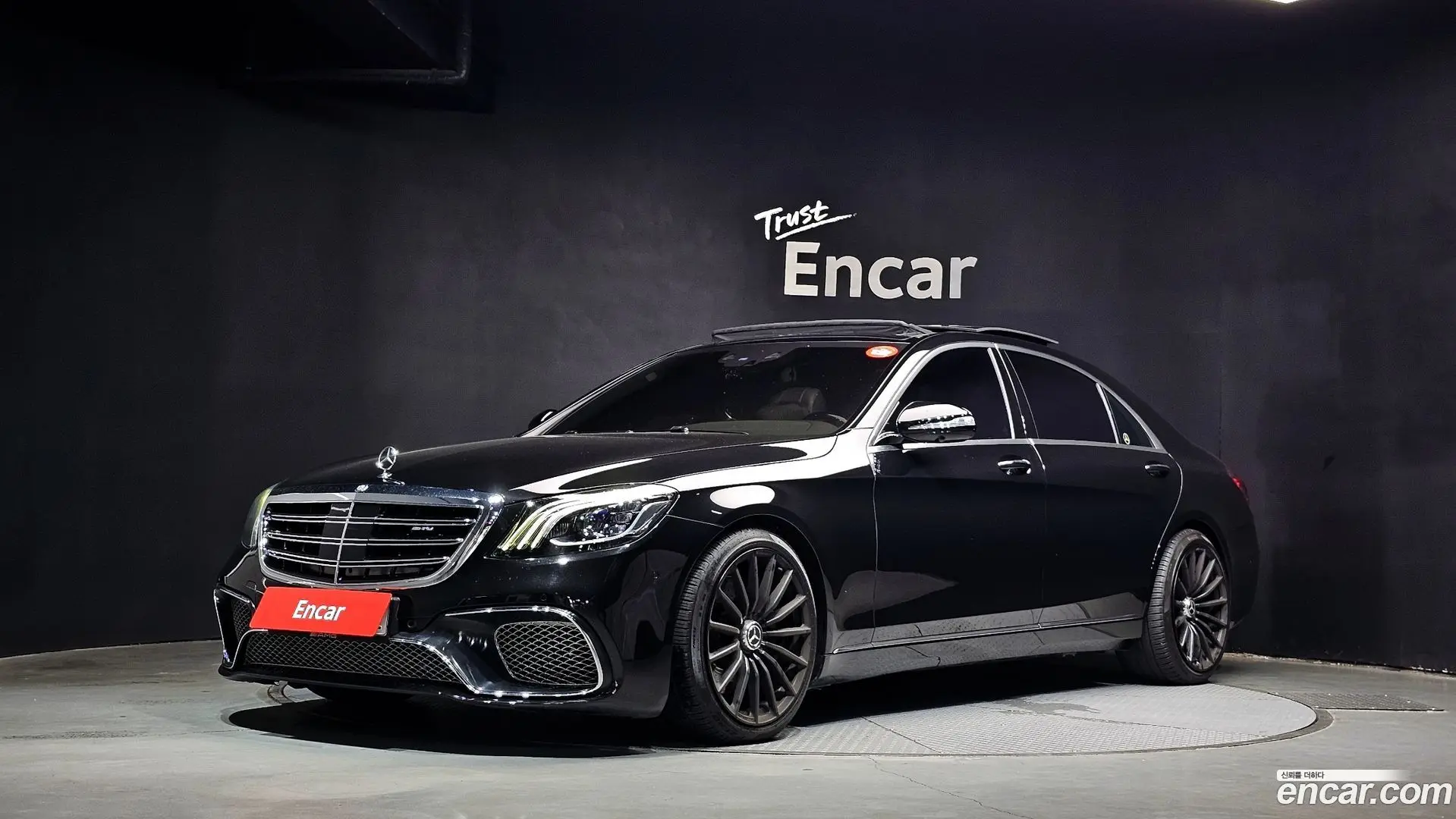Main__Slider__Photo:S-Class Mercedes-Benz 2014.7-0