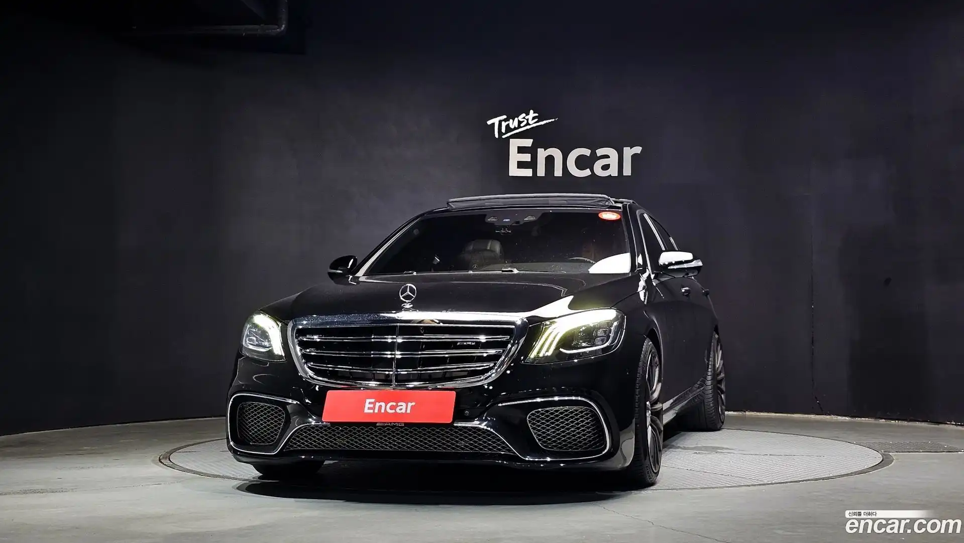 S-Class Mercedes-Benz 2014.7-OUTER-003