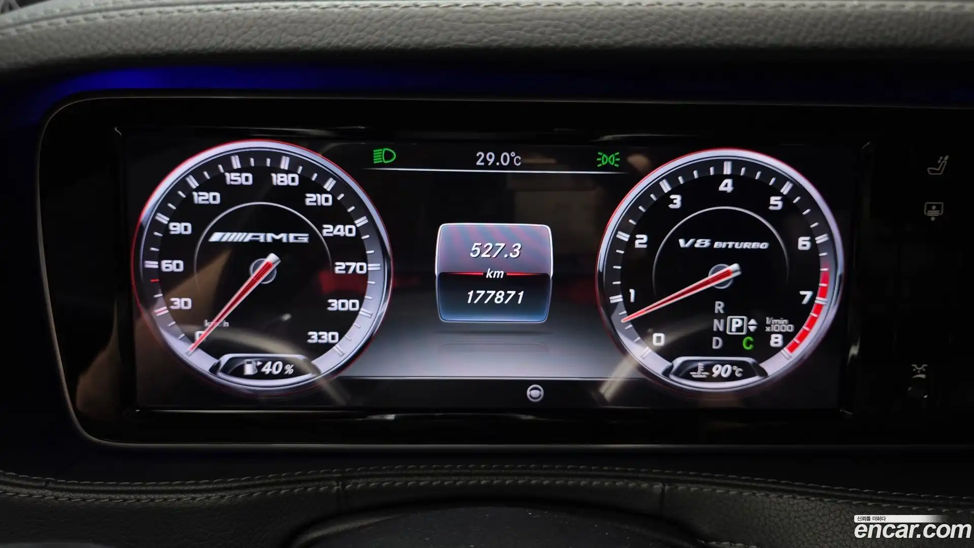 S-Class Mercedes-Benz 2014.7-INNER-008