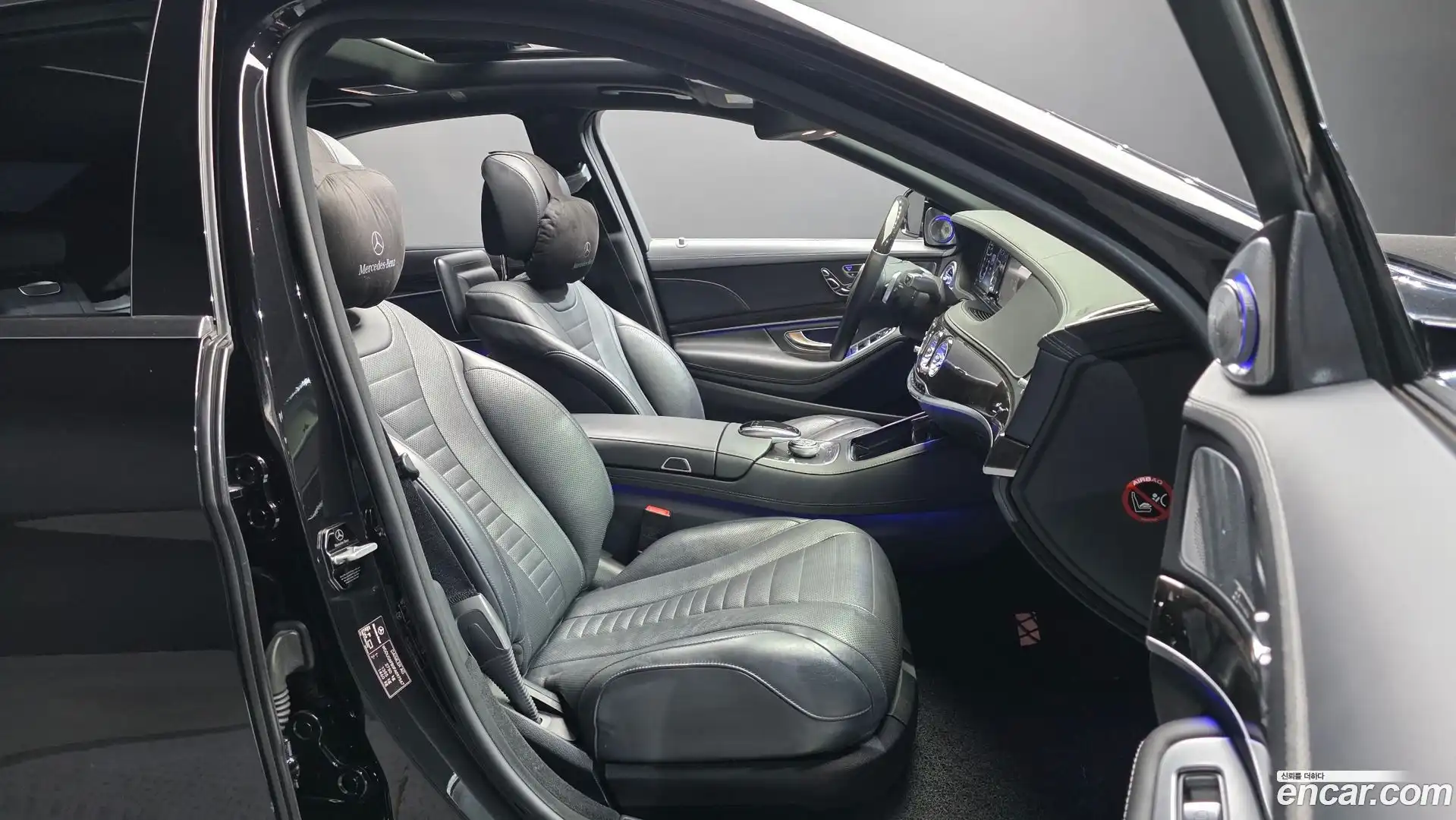 S-Class Mercedes-Benz 2014.7-OPTION-015