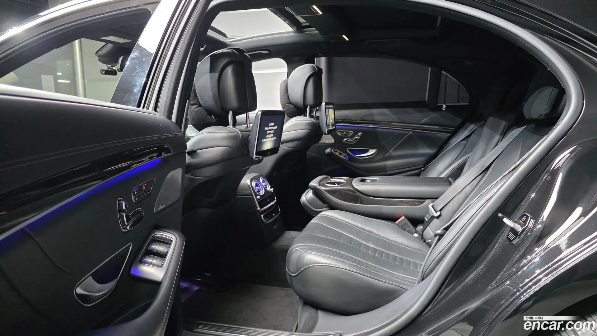 S-Class Mercedes-Benz 2014.7-OPTION-016
