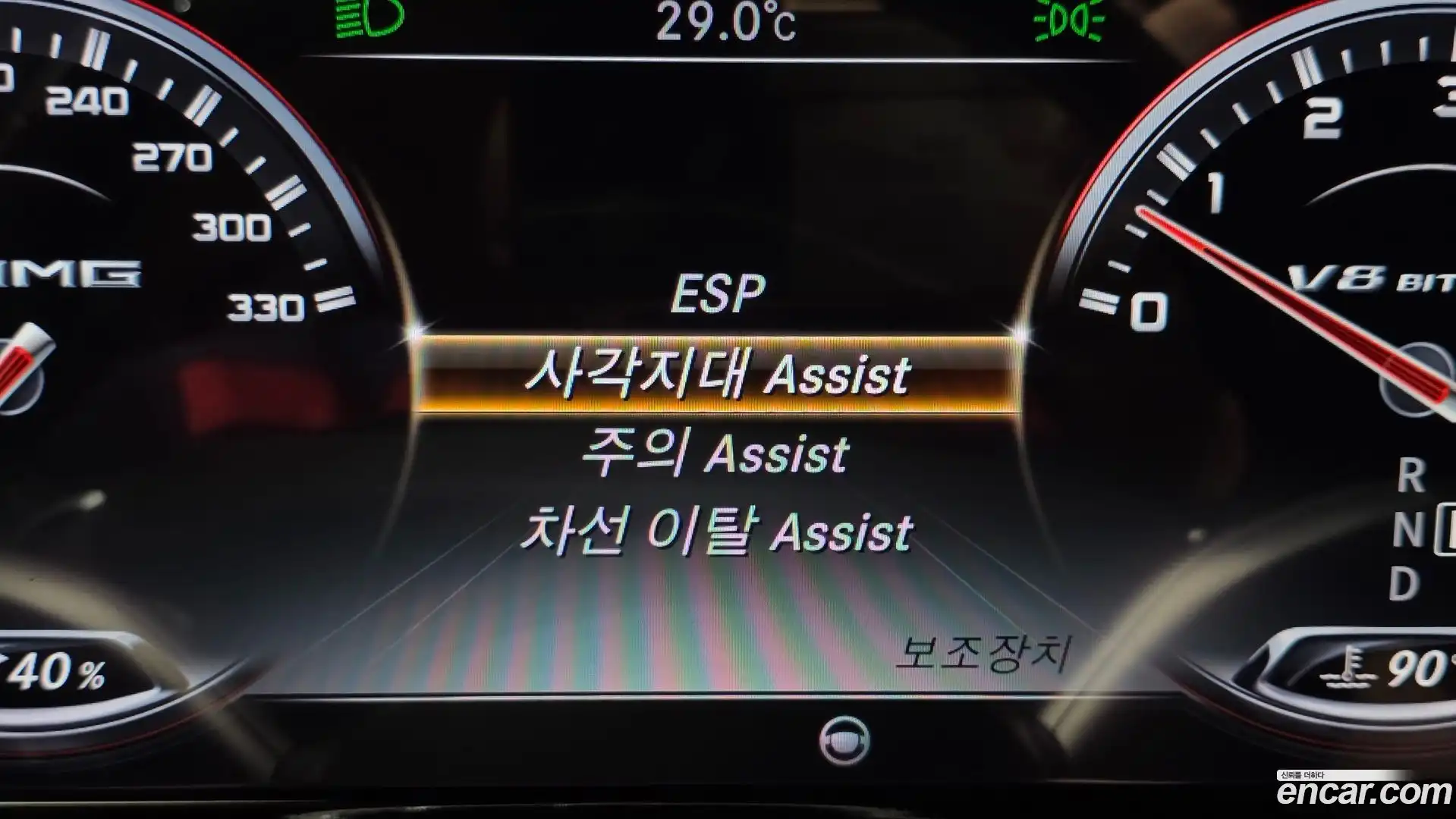 S-Class Mercedes-Benz 2014.7-OPTION-020