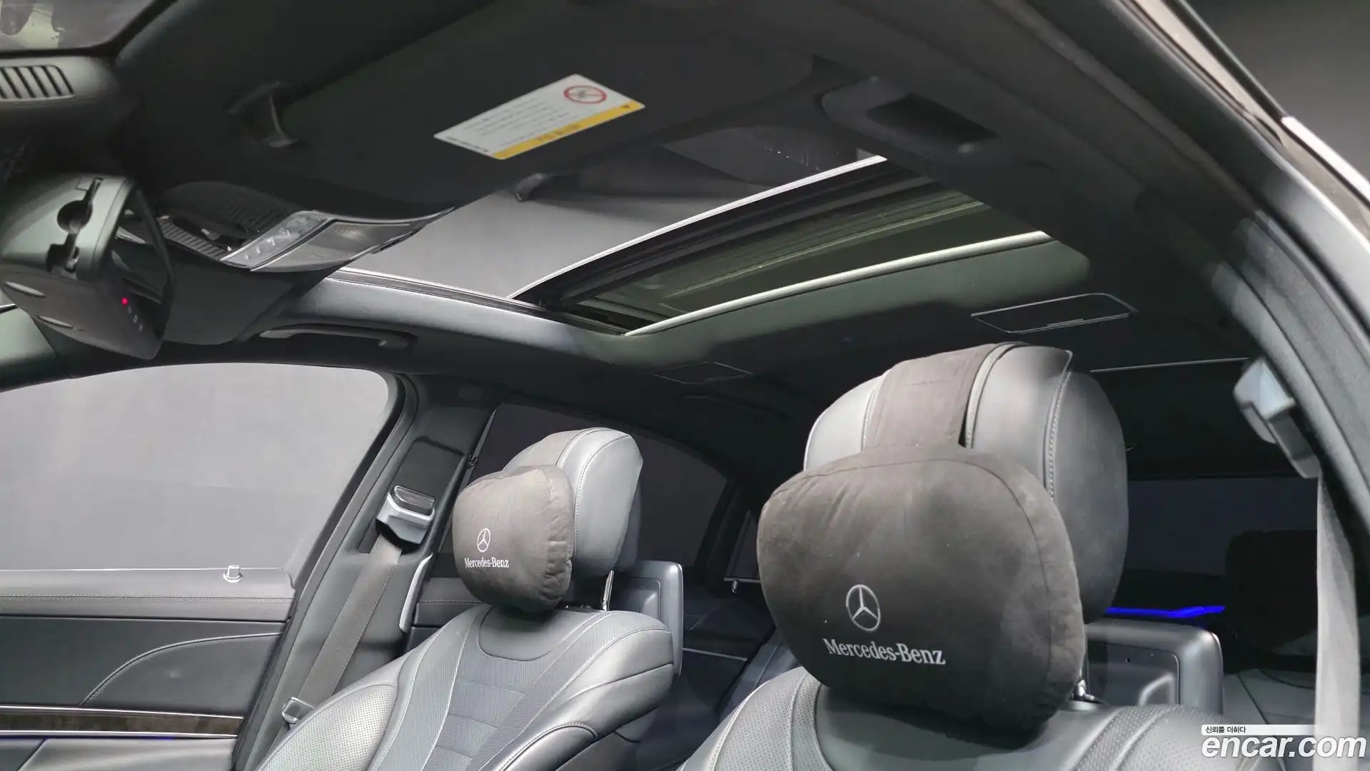 S-Class Mercedes-Benz 2014.7-OPTION-022