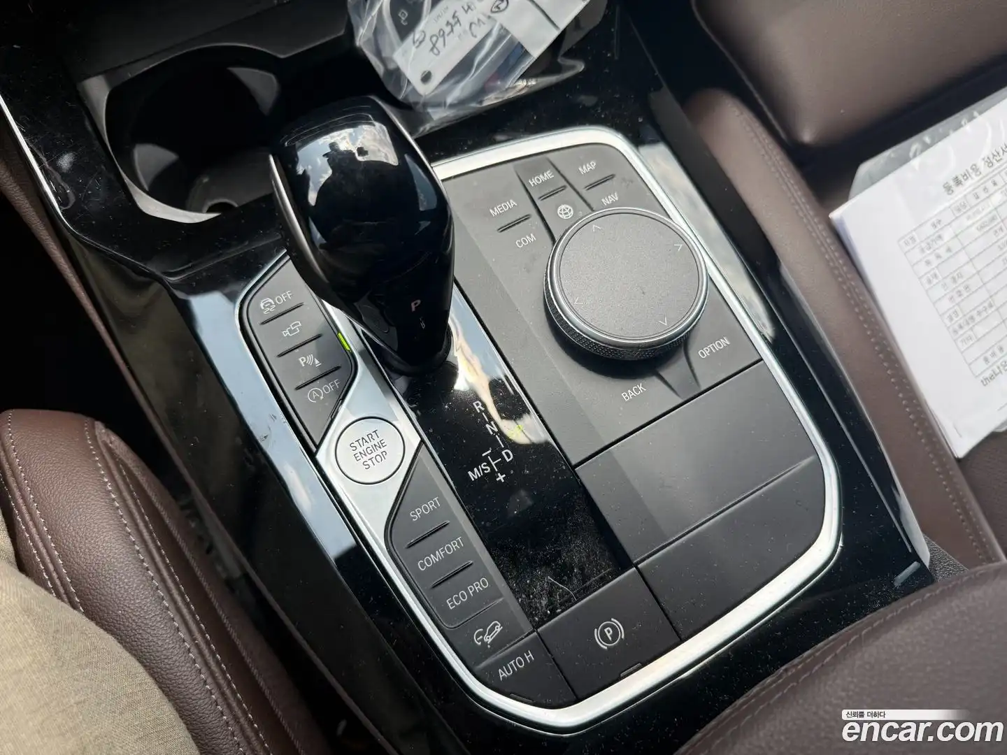 X4 BMW 2025.3-OPTION-018