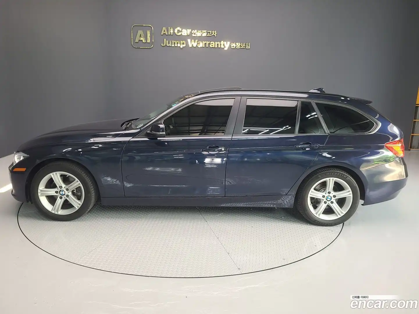 3-Series BMW 2015.2-OUTER-002