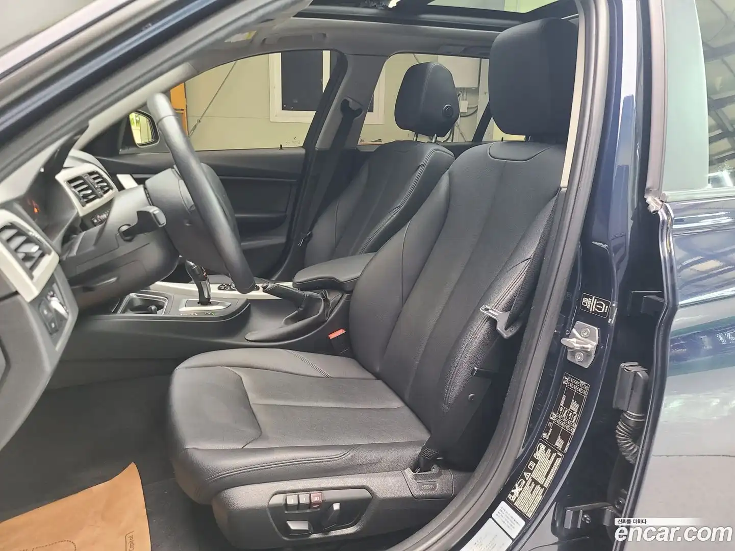 3-Series BMW 2015.2-OUTER-006