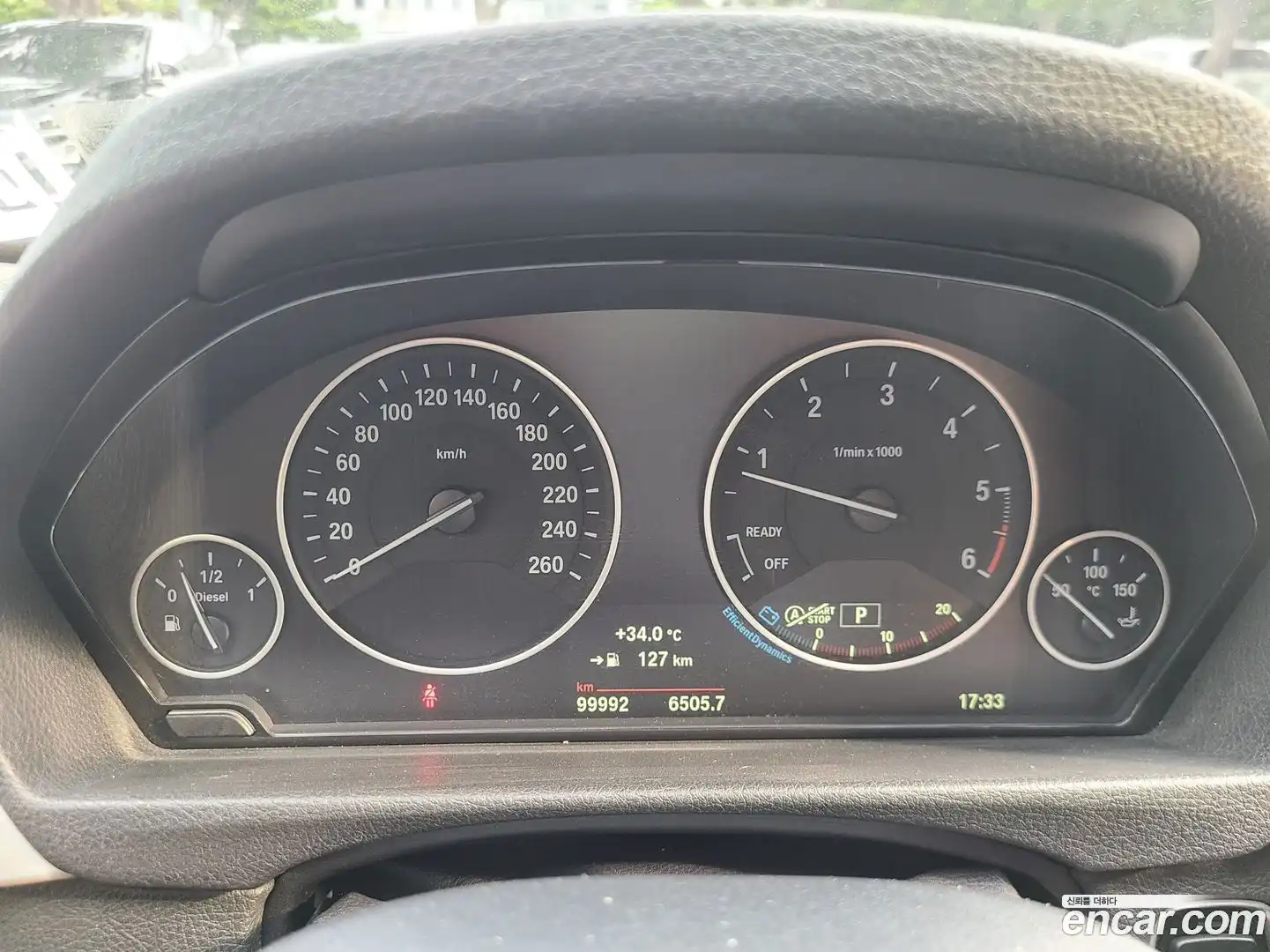 3-Series BMW 2015.2-INNER-009