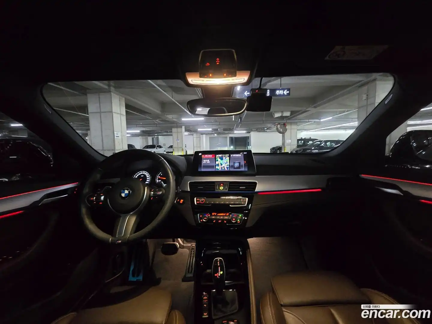 X2 (F39) BMW 2023.3-INNER-007