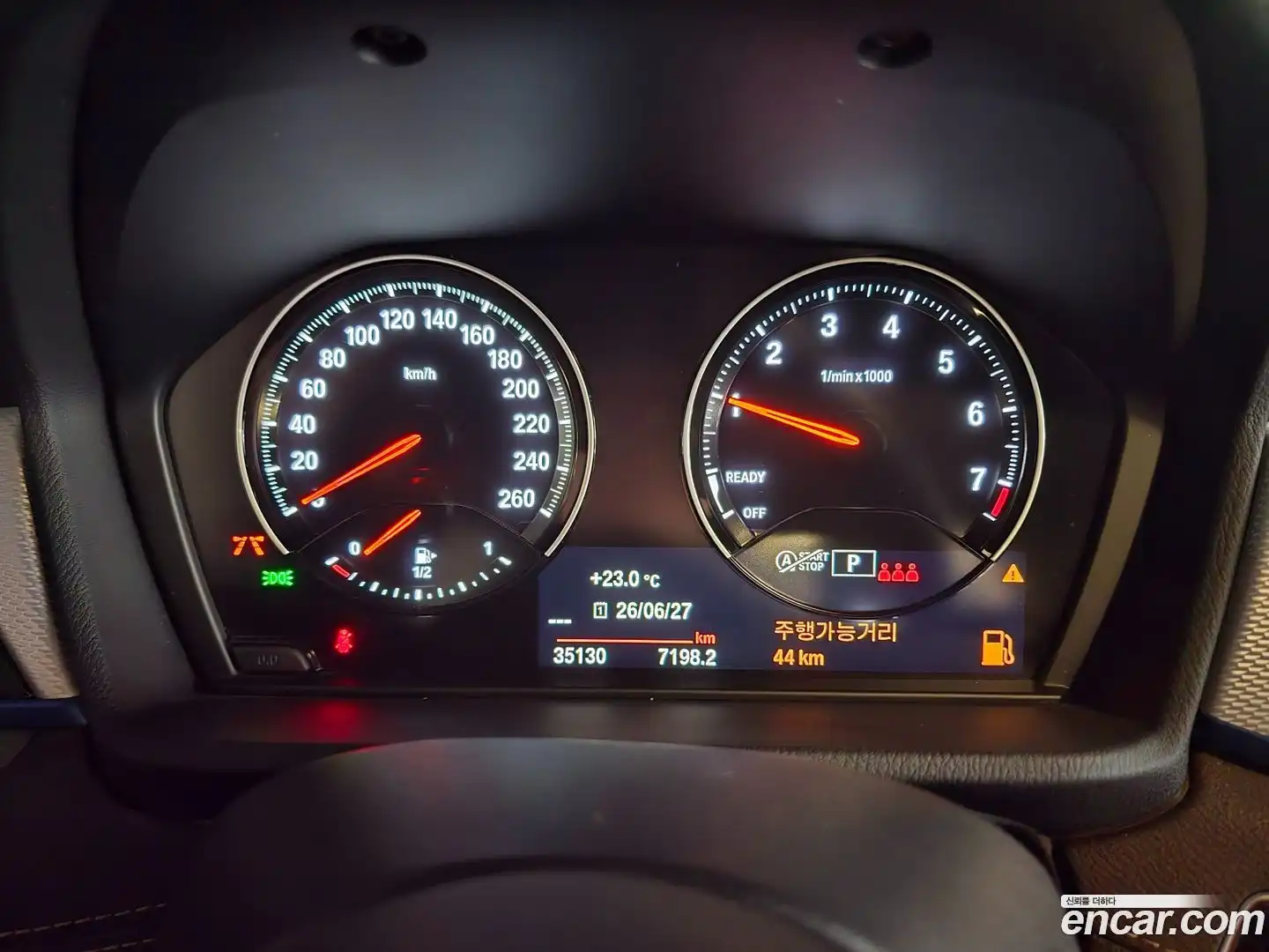 X2 (F39) BMW 2023.3-INNER-008