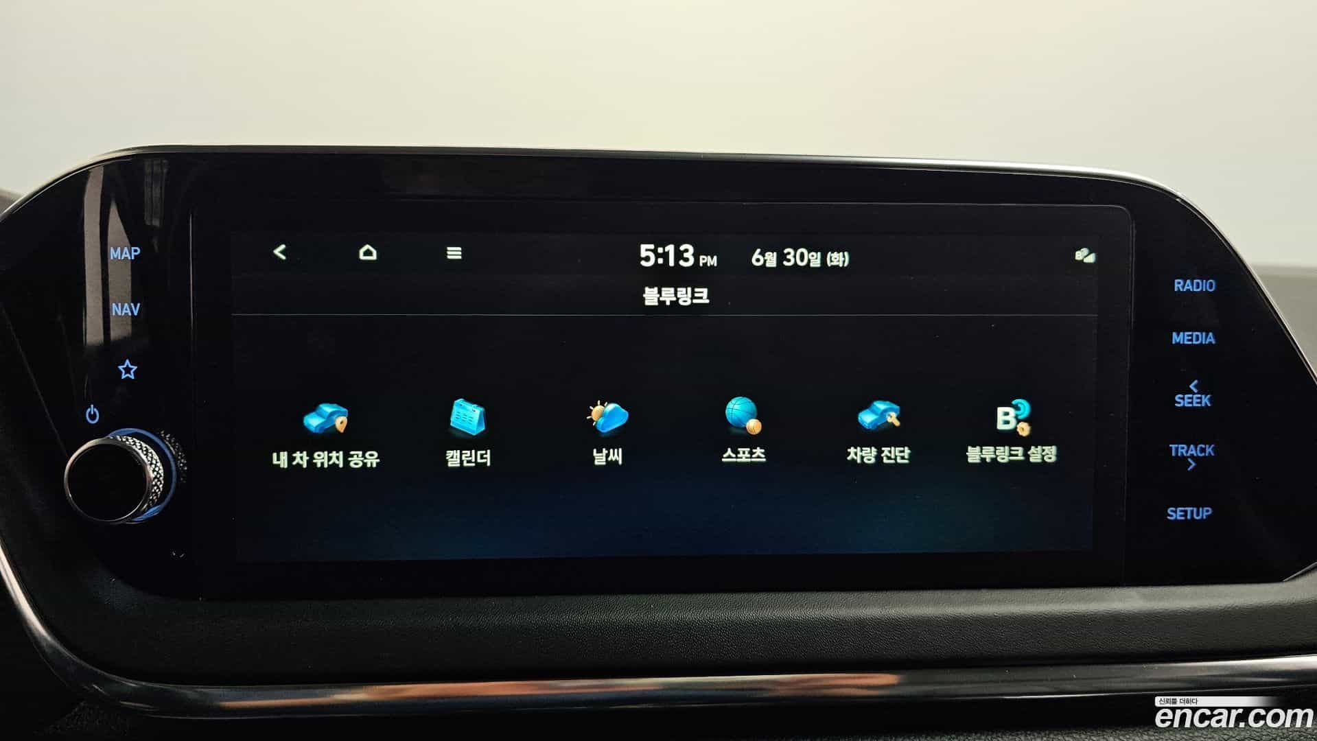 Sonata Hyundai 2022.3-OPTION-051