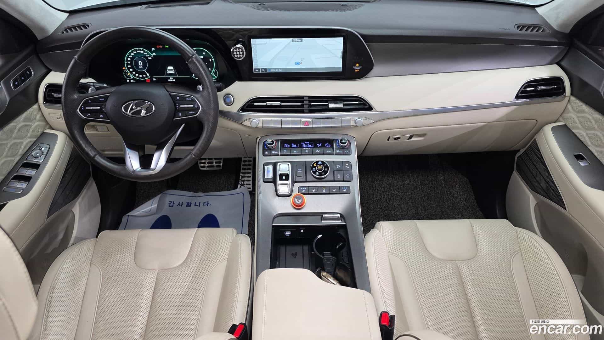 Palisade Hyundai 2021.7-INNER-007