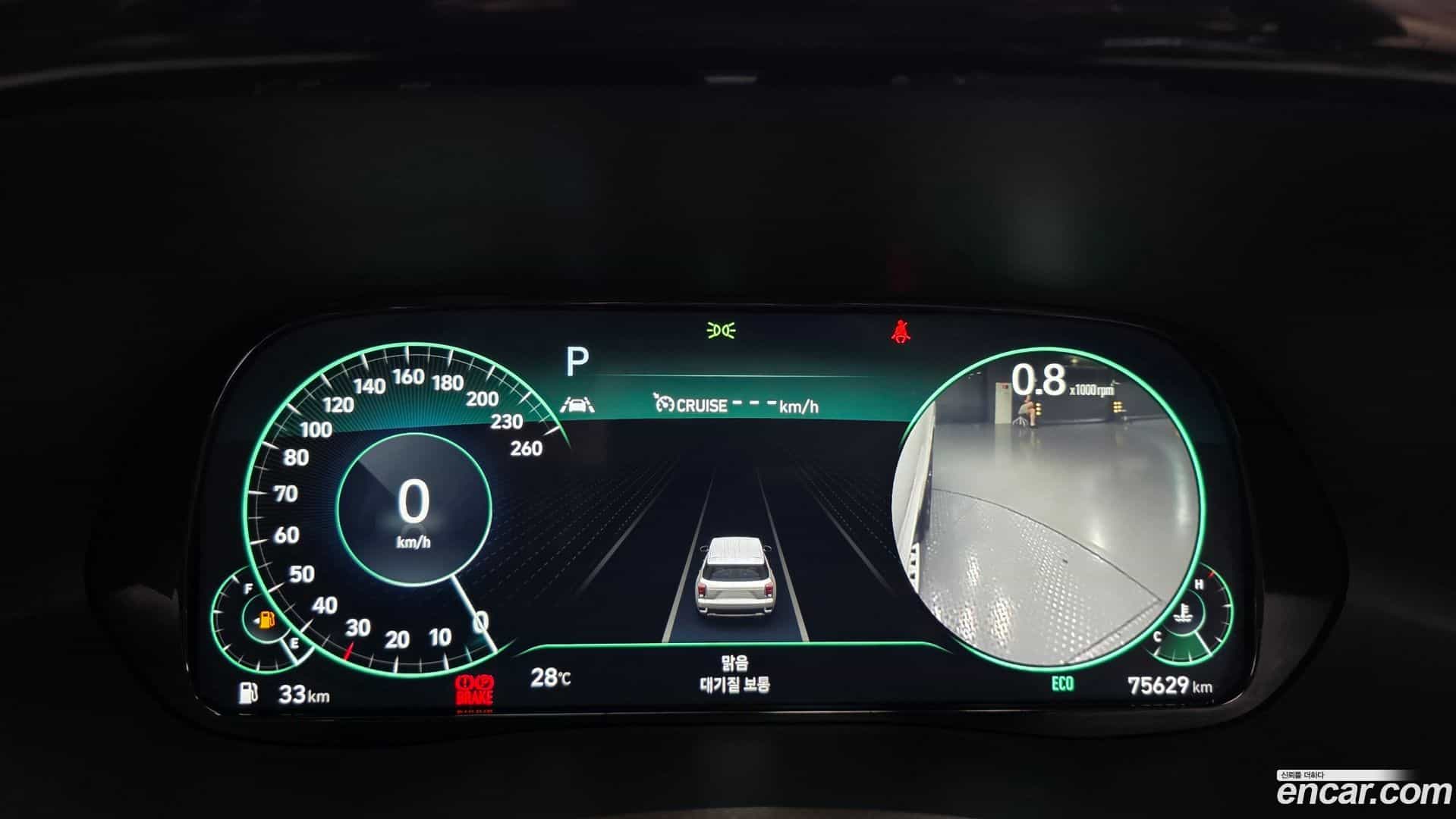 Palisade Hyundai 2021.7-OPTION-041