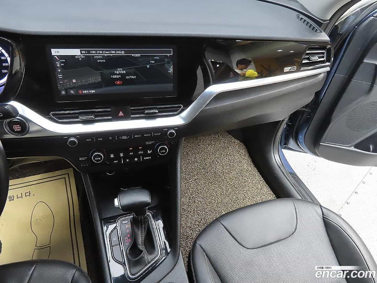 Niro Kia 2019.10-INNER-007