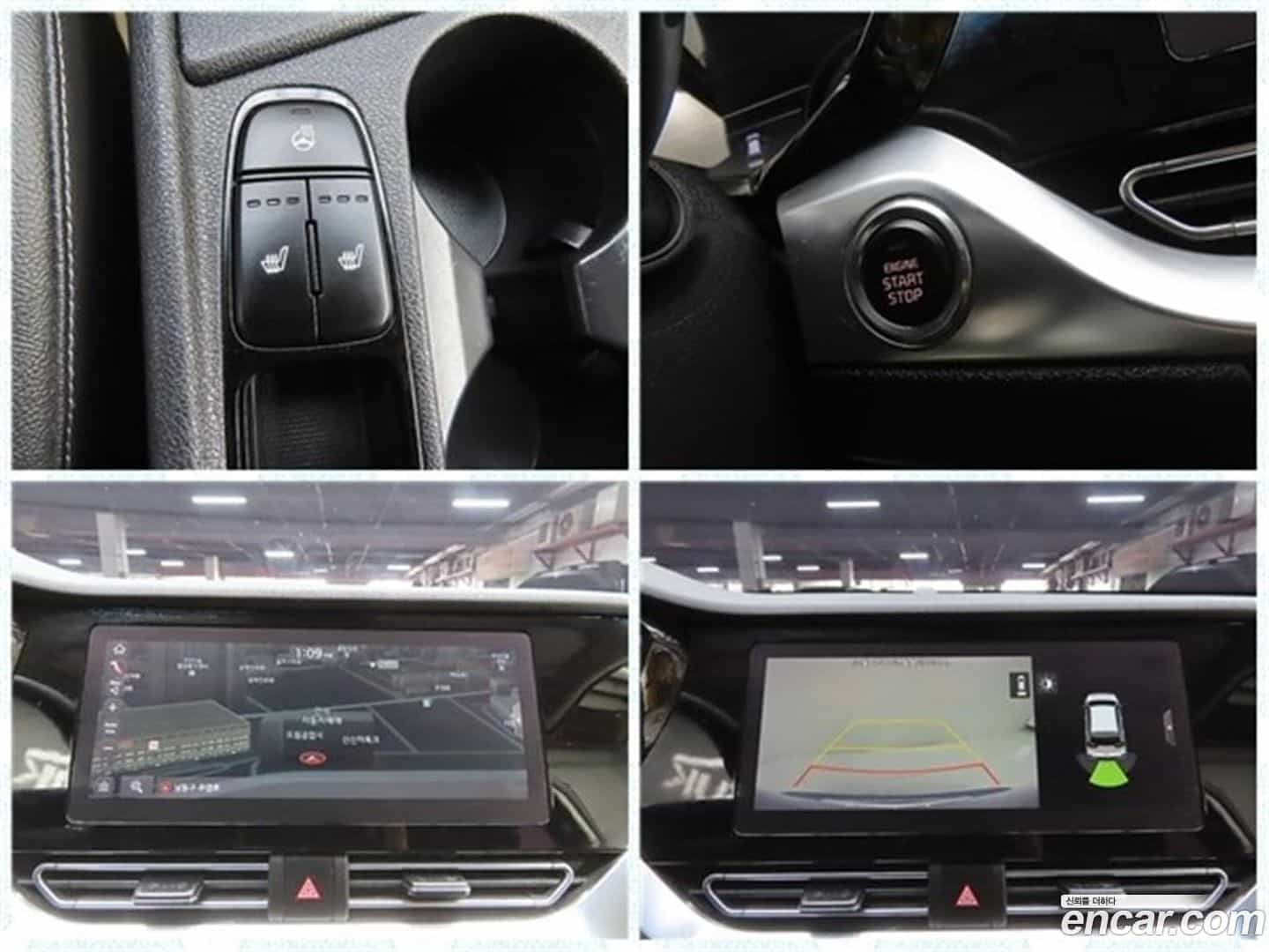 Niro Kia 2019.10-OPTION-024