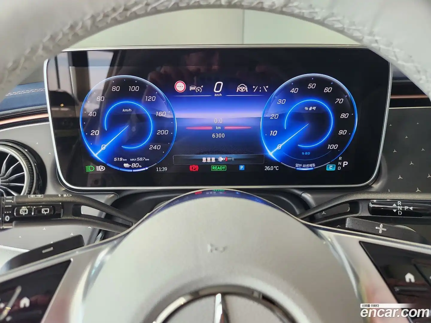 EQE Mercedes-Benz 2025.7-OPTION-020