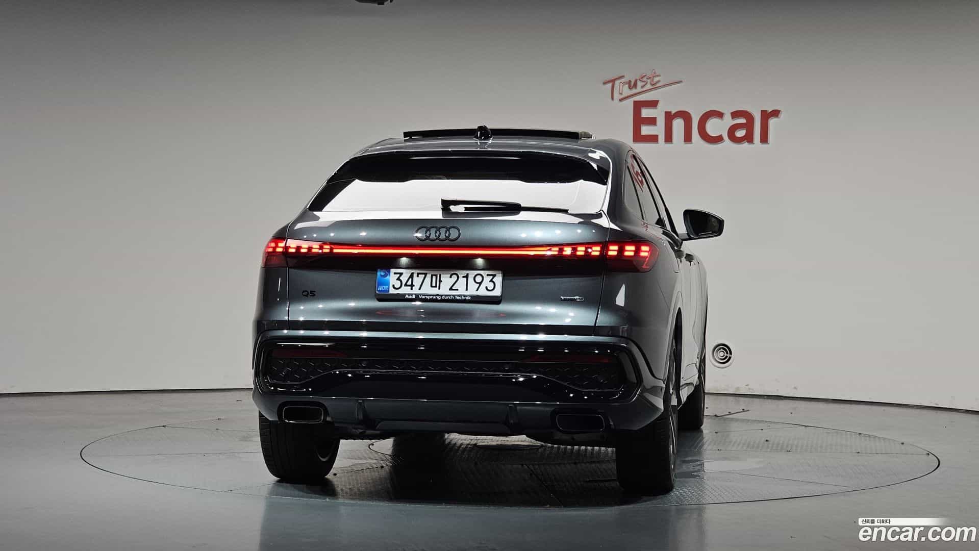 Q5 Audi 2025.11-OUTER-004