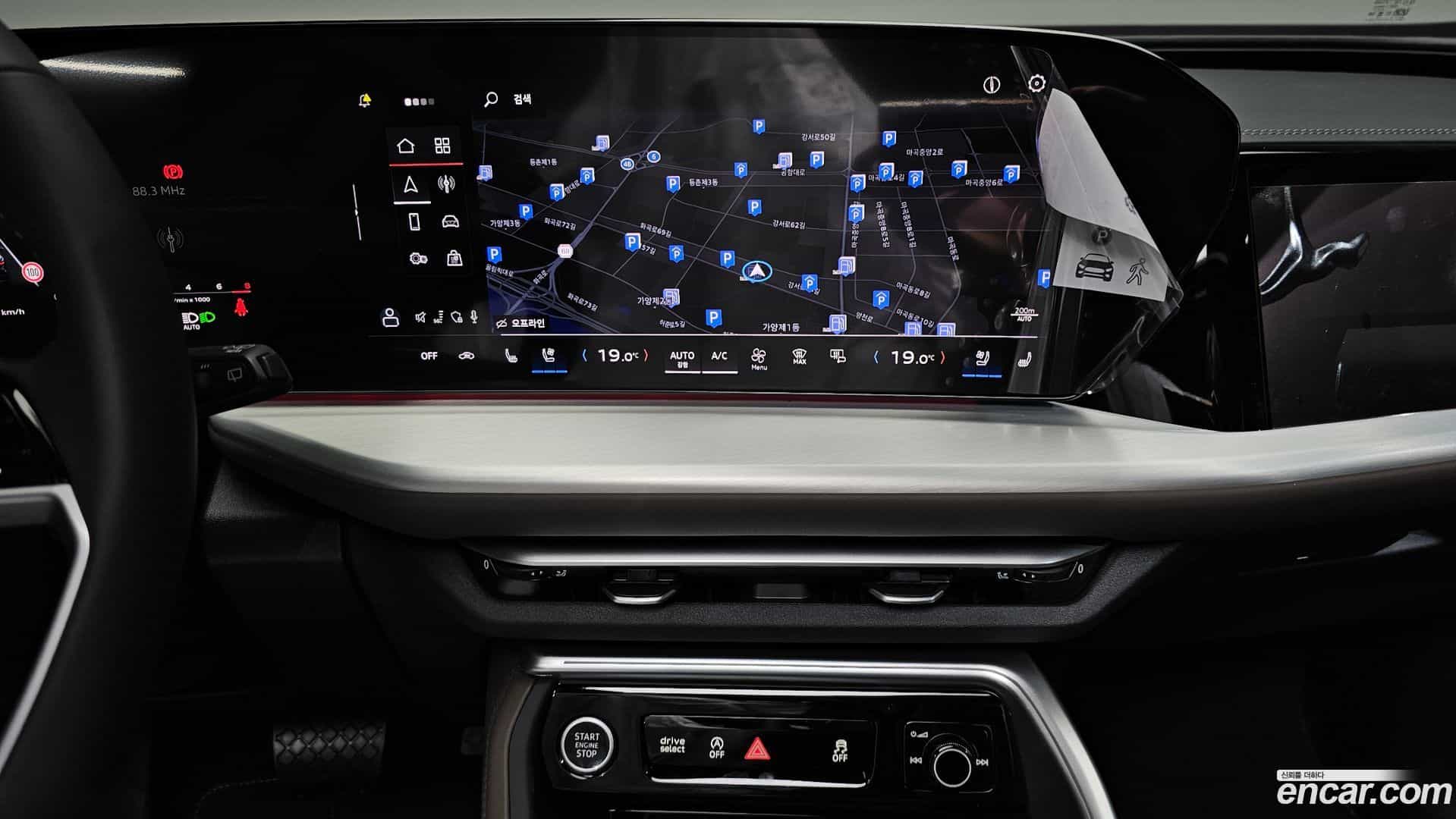 Q5 Audi 2025.11-OPTION-017