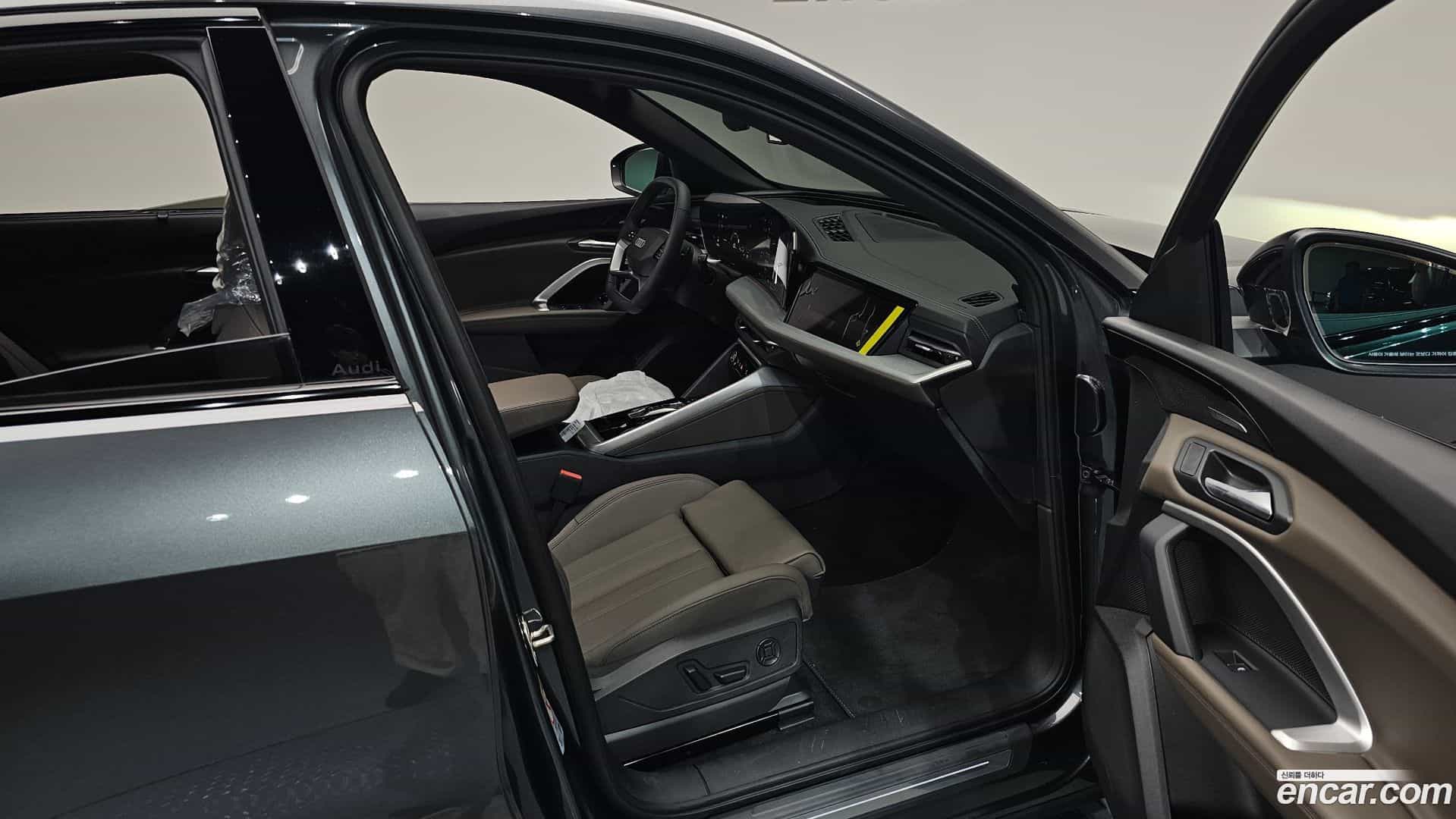 Q5 Audi 2025.11-INNER-036