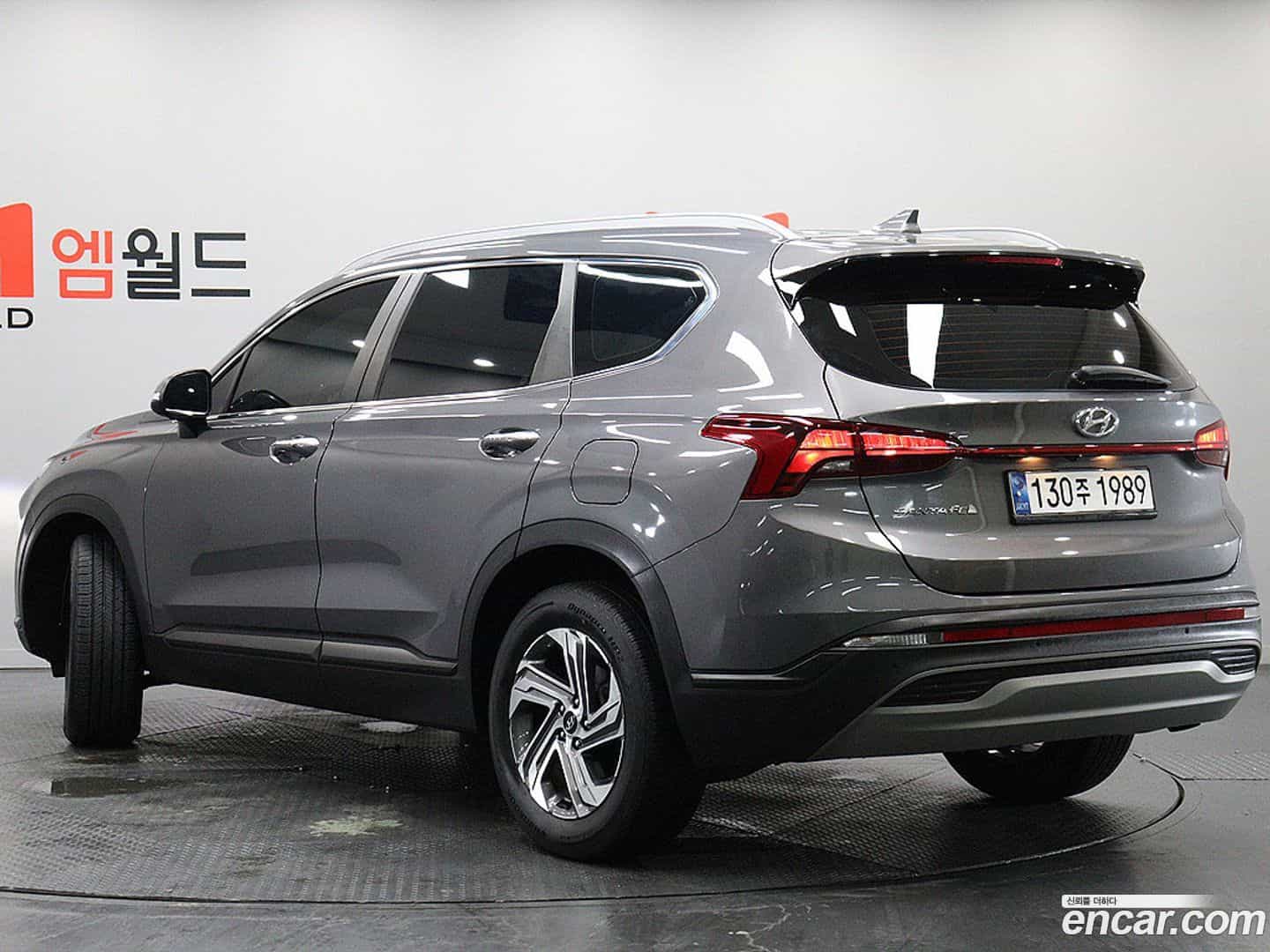 Santafe Hyundai 2021.0-OUTER-004