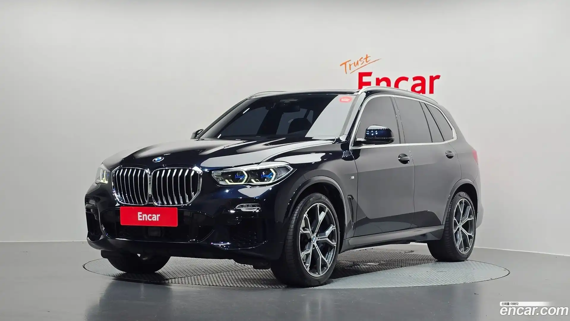 X5 BMW 2021.0-OUTER-001