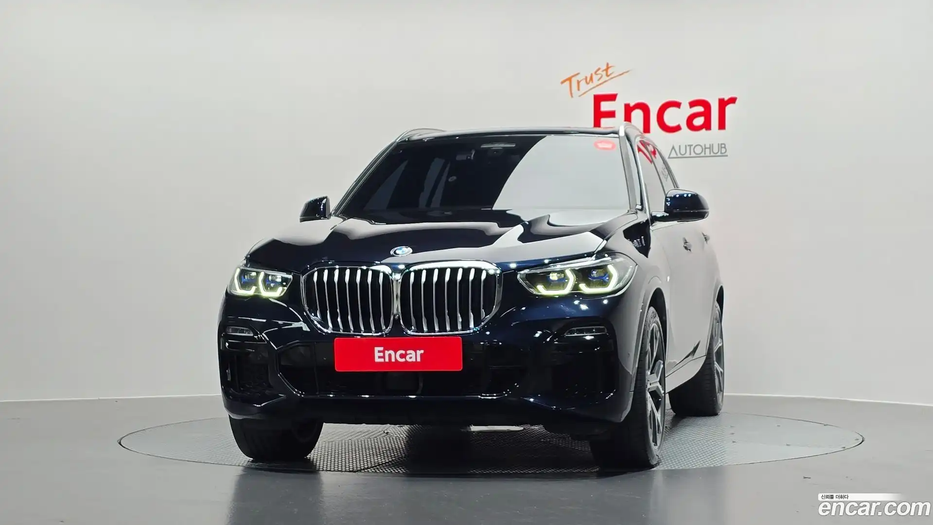 X5 BMW 2021.0-OUTER-003