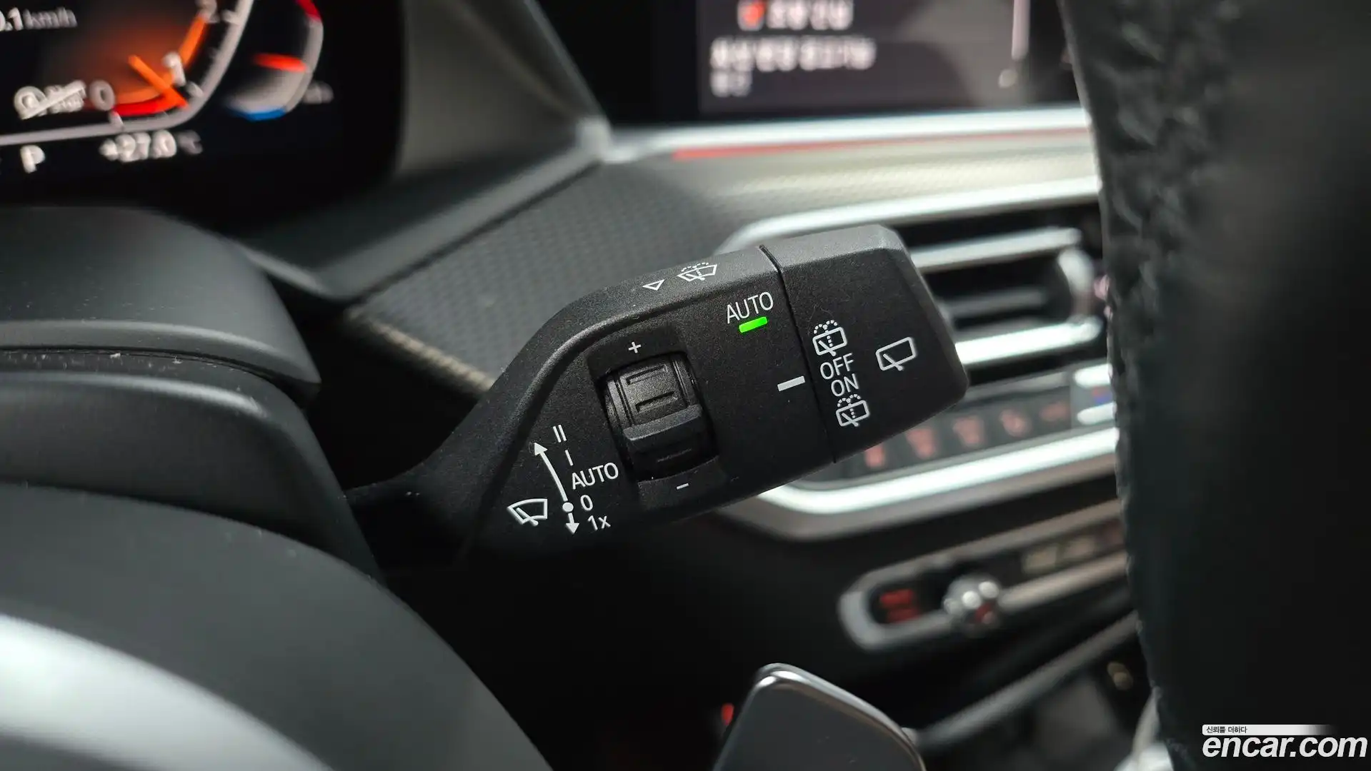 X5 BMW 2021.0-OPTION-040